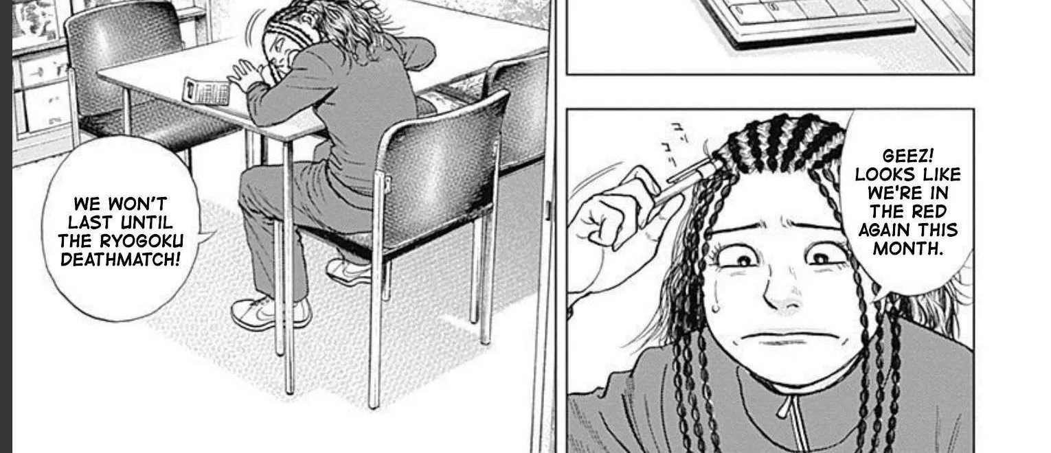 Read Lock Up chapter 18 image 2 on Lezhin