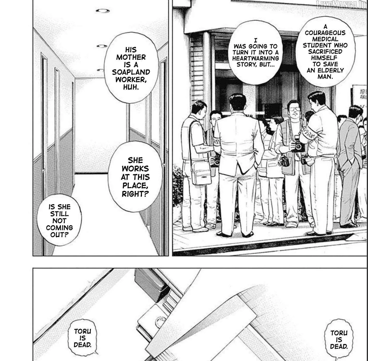 Read Lock Up chapter 18 image 47 on Lezhin