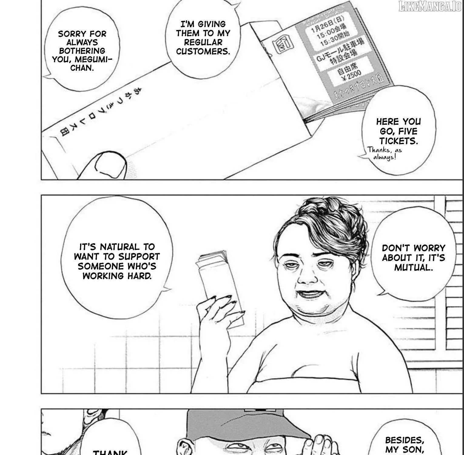 Read Lock Up chapter 18 image 7 on Lezhin