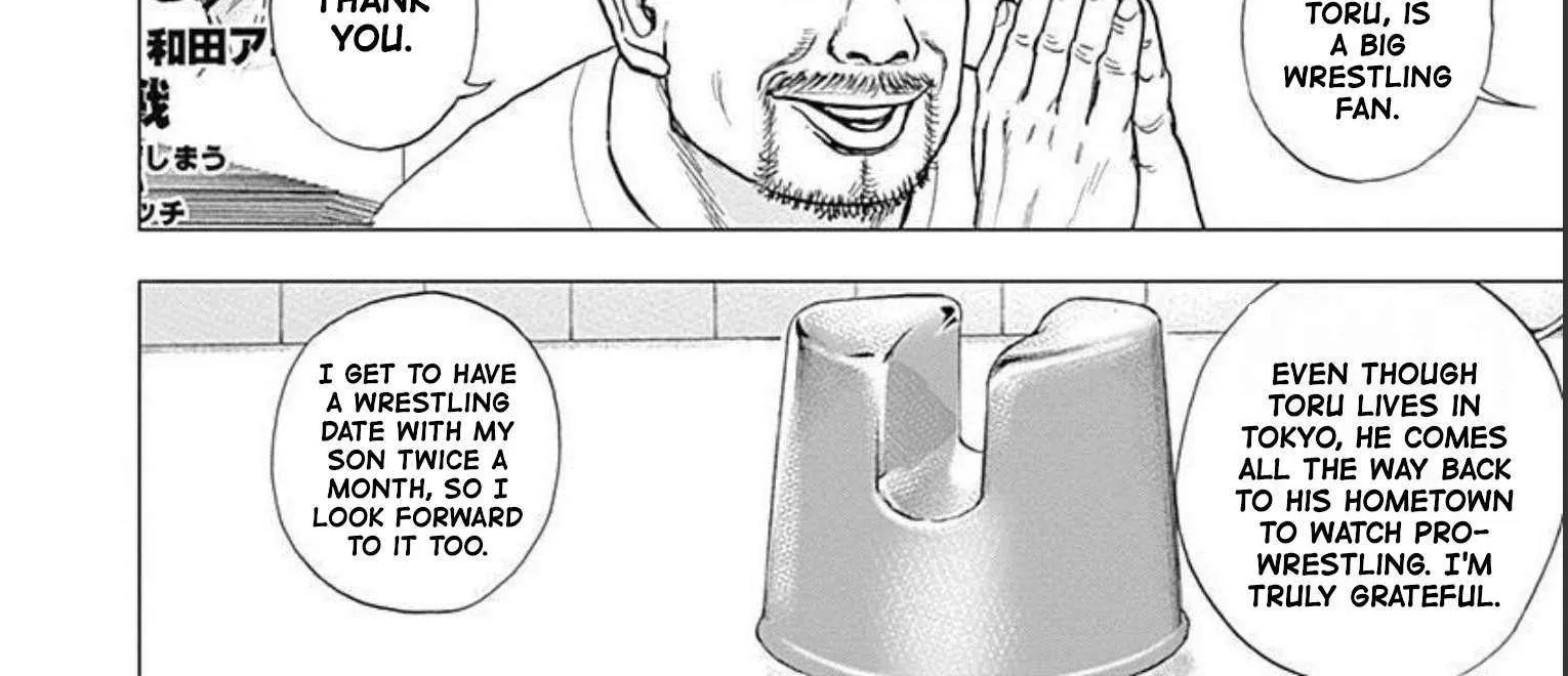 Read Lock Up chapter 18 image 8 on Lezhin