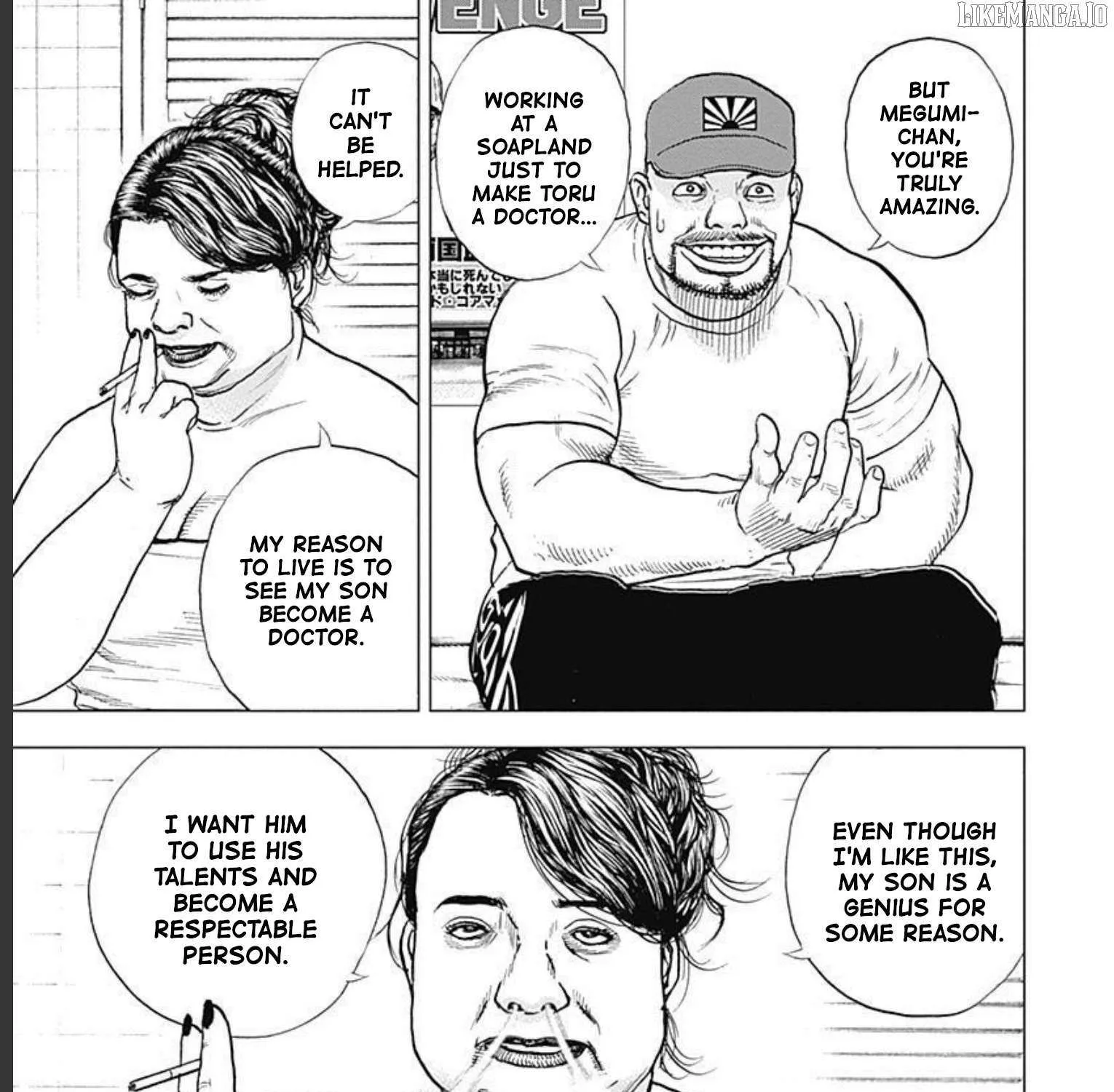 Read Lock Up chapter 18 image 9 on Lezhin