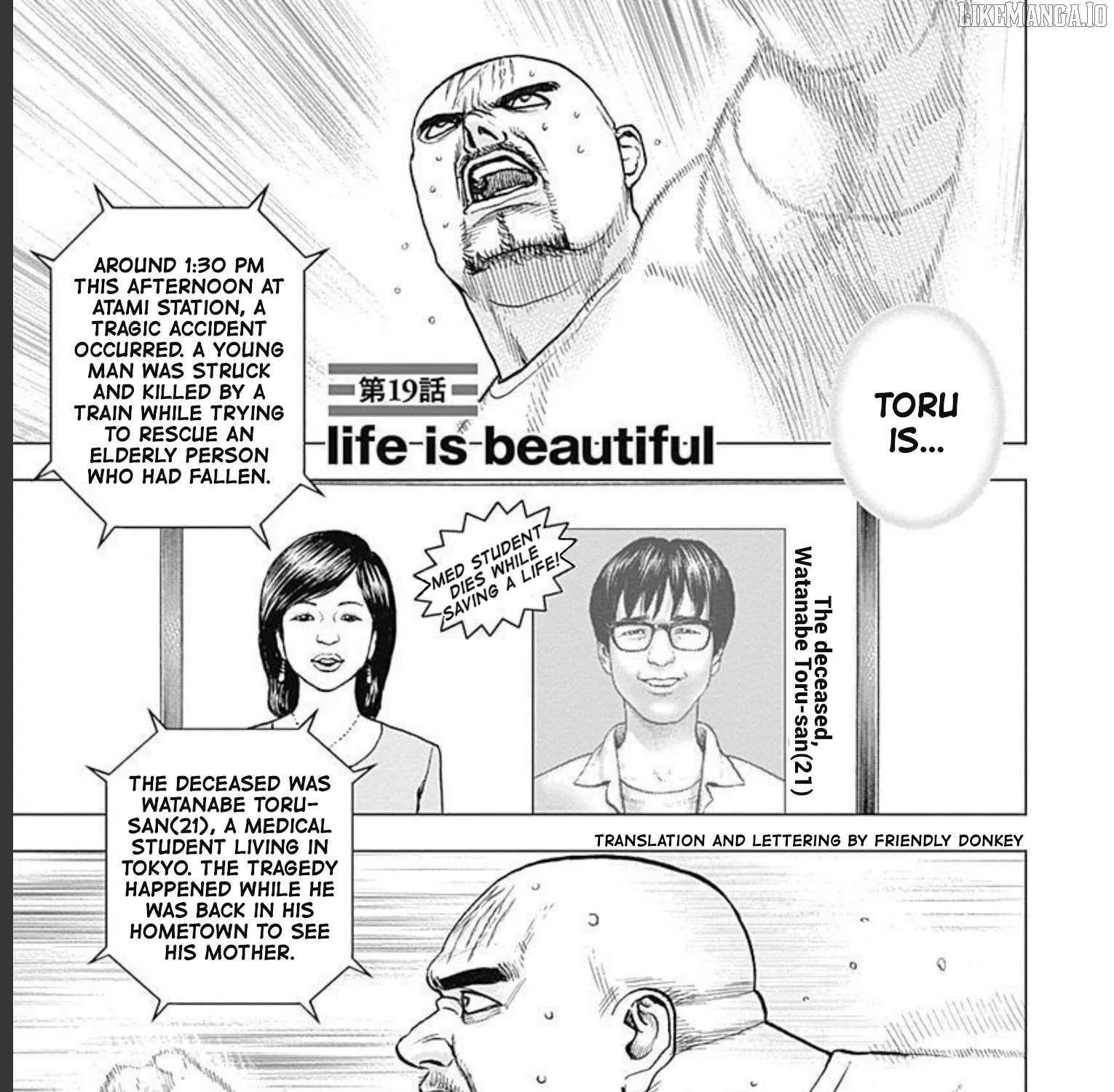 Read Lock Up chapter 19 image 1 on Lezhin