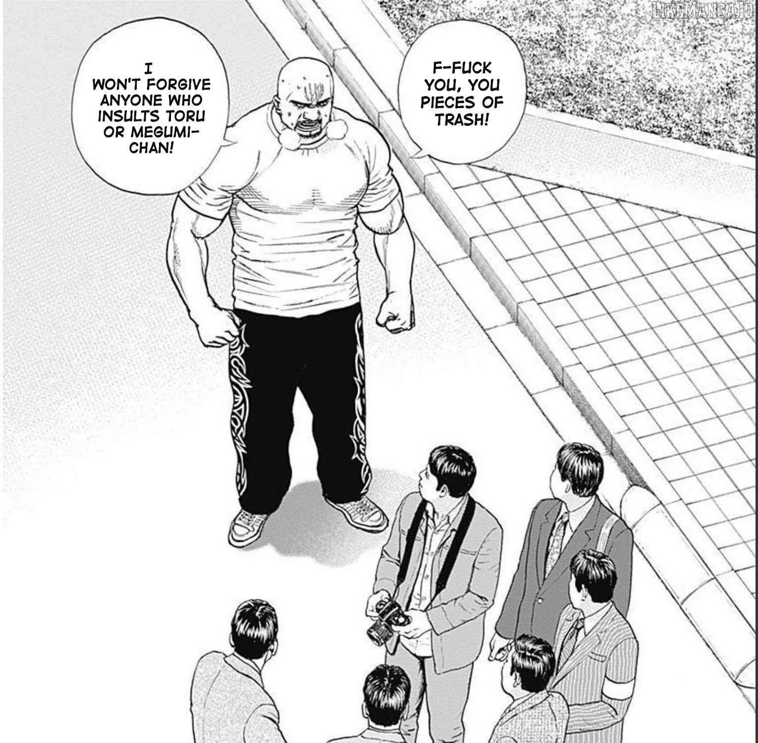 Read Lock Up chapter 19 image 15 on Lezhin