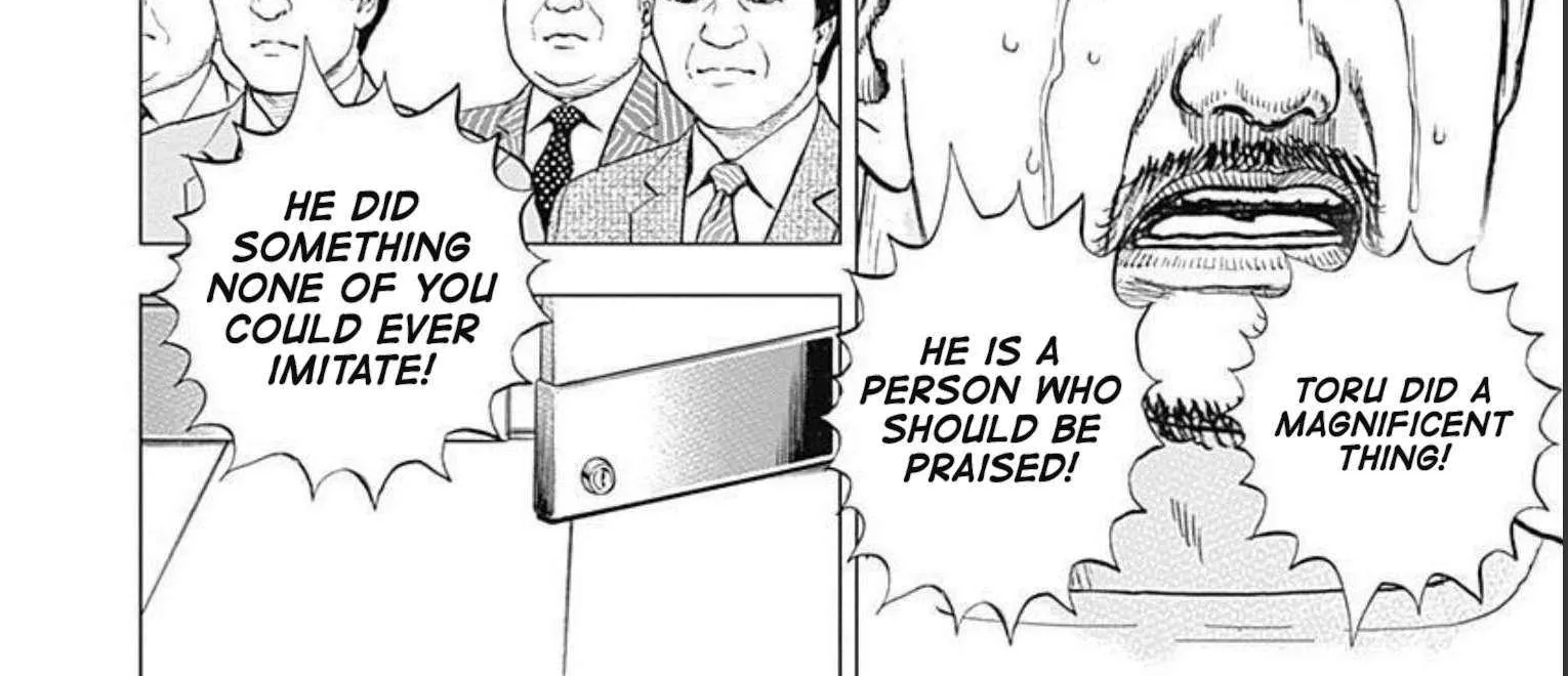 Read Lock Up chapter 19 image 20 on Lezhin