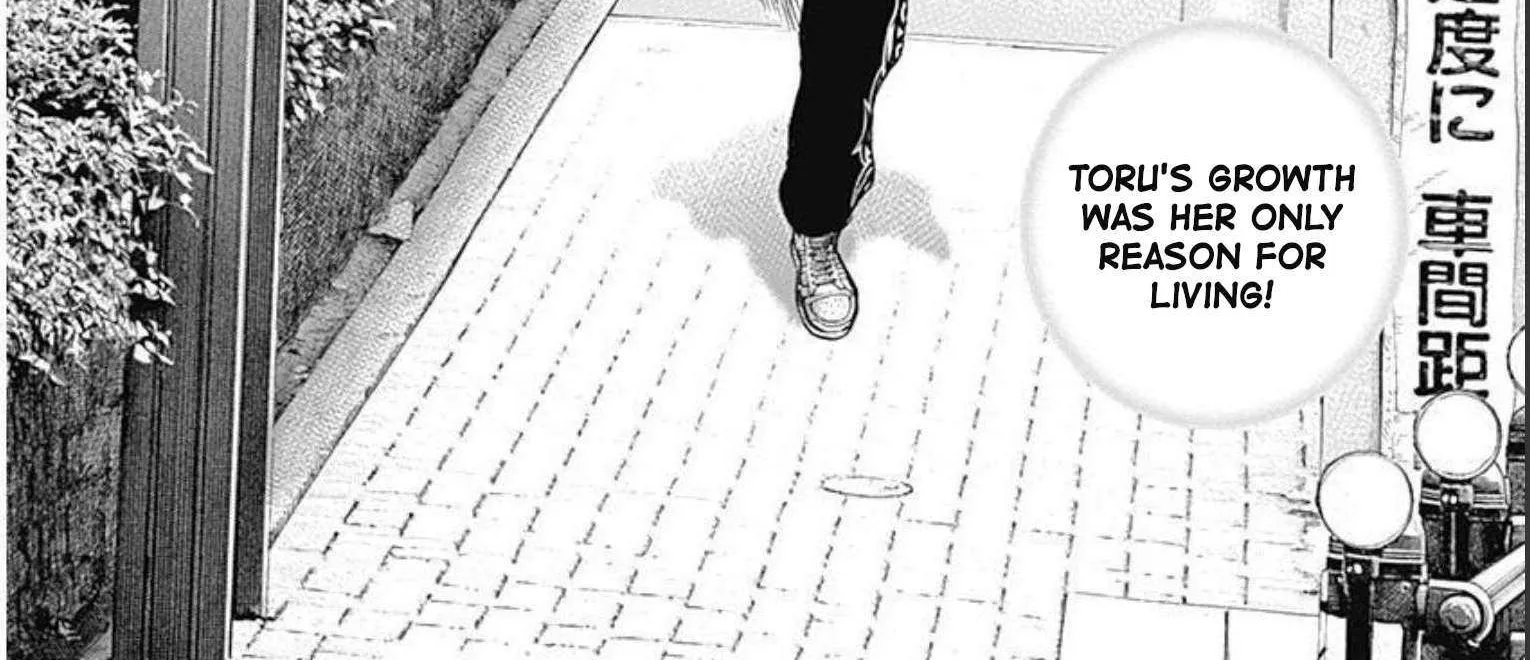 Read Lock Up chapter 19 image 4 on Lezhin