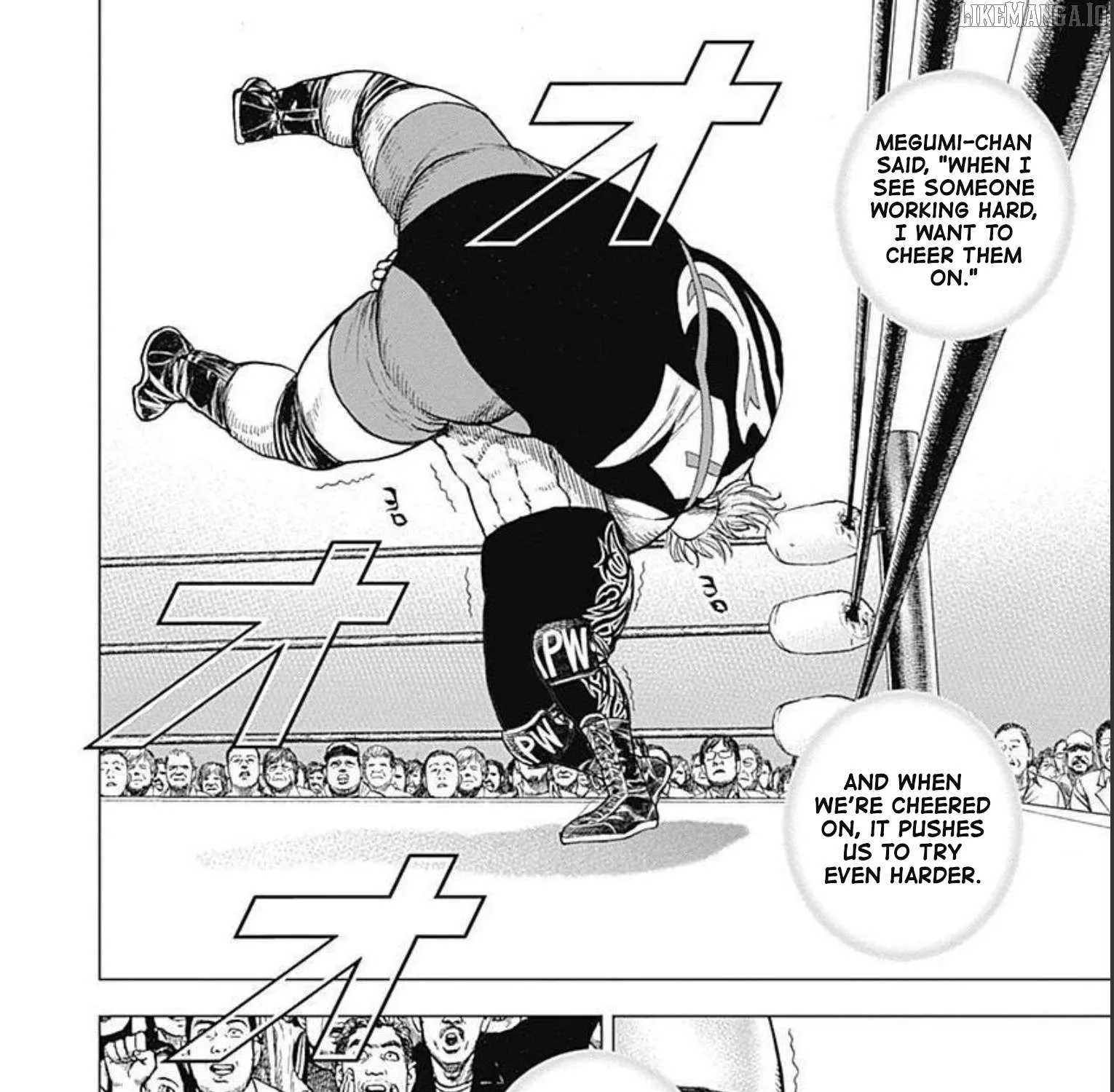 Read Lock Up chapter 19 image 43 on Lezhin