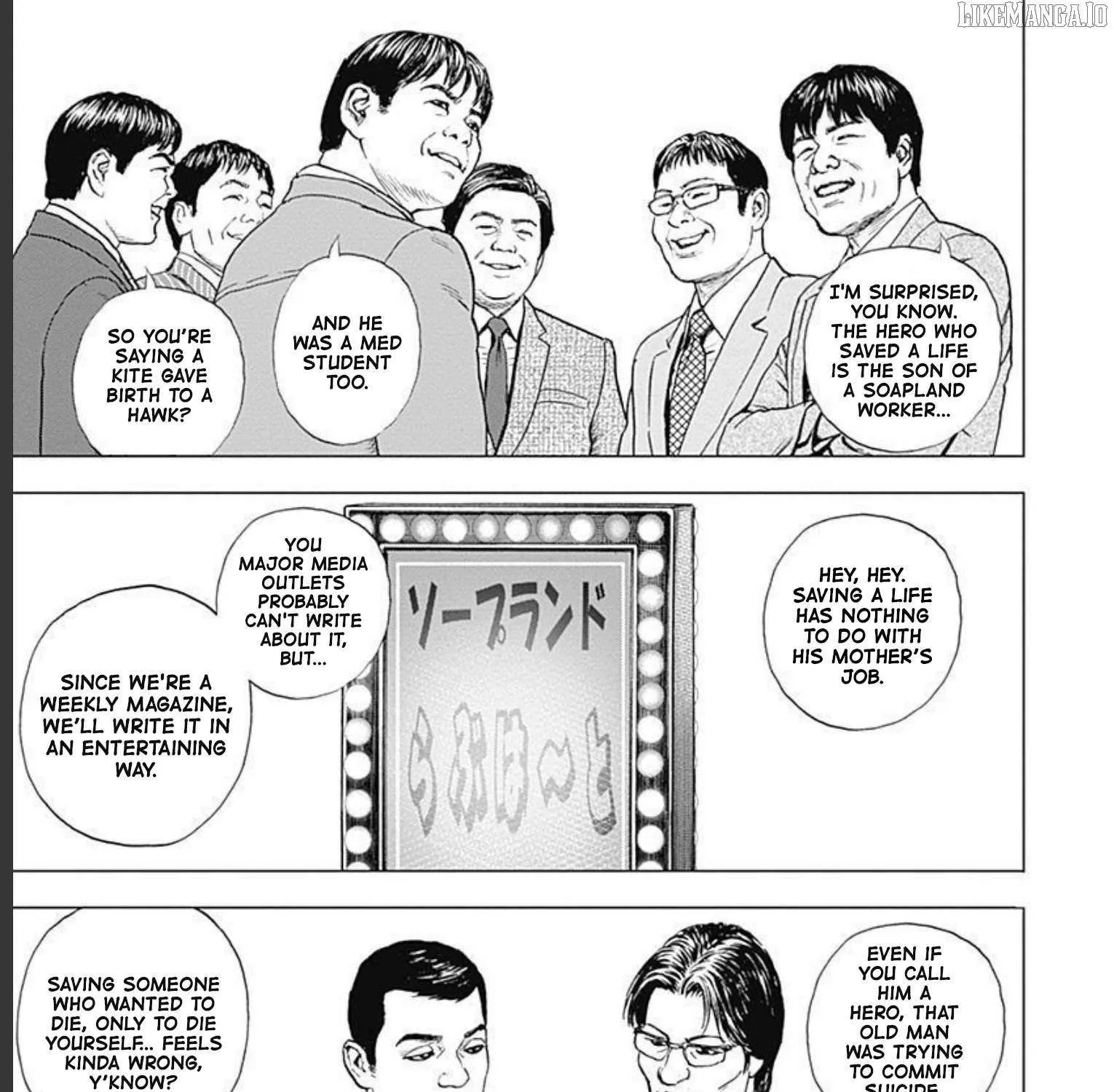 Read Lock Up chapter 19 image 9 on Lezhin