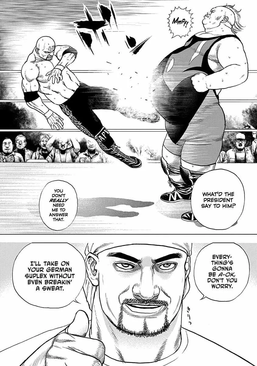Read Lock Up chapter 2 image 14 on Lezhin