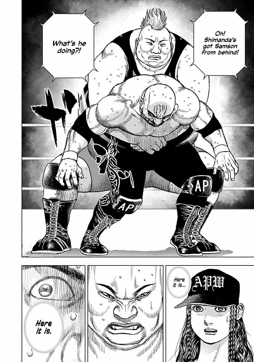 Read Lock Up chapter 2 image 20 on Lezhin