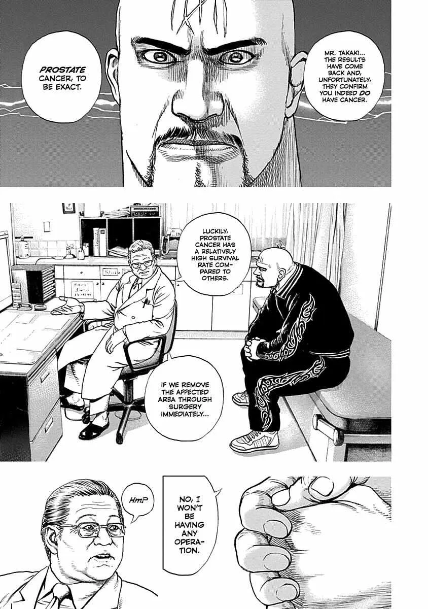 Read Lock Up chapter 2 image 3 on Lezhin