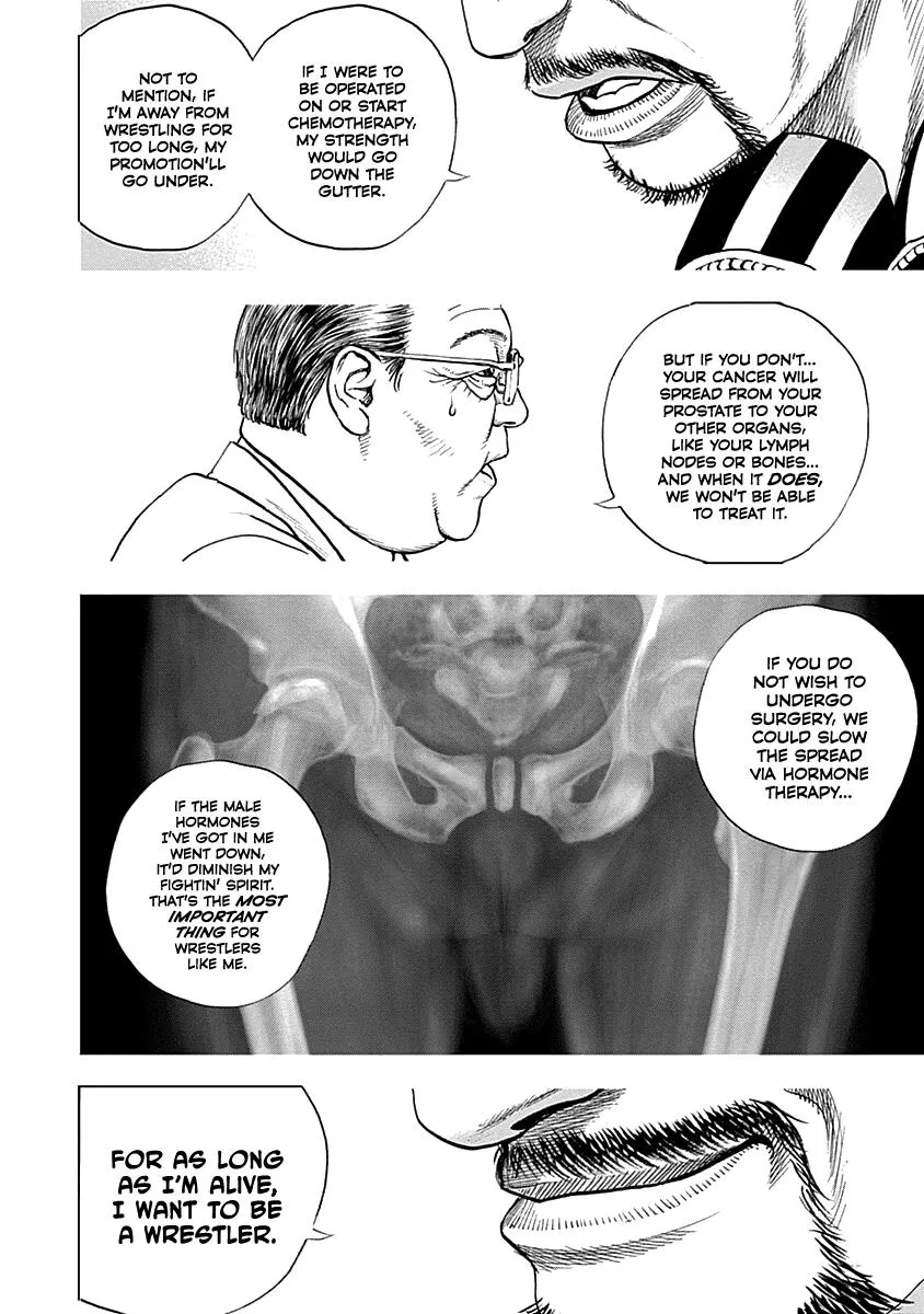 Read Lock Up chapter 2 image 4 on Lezhin