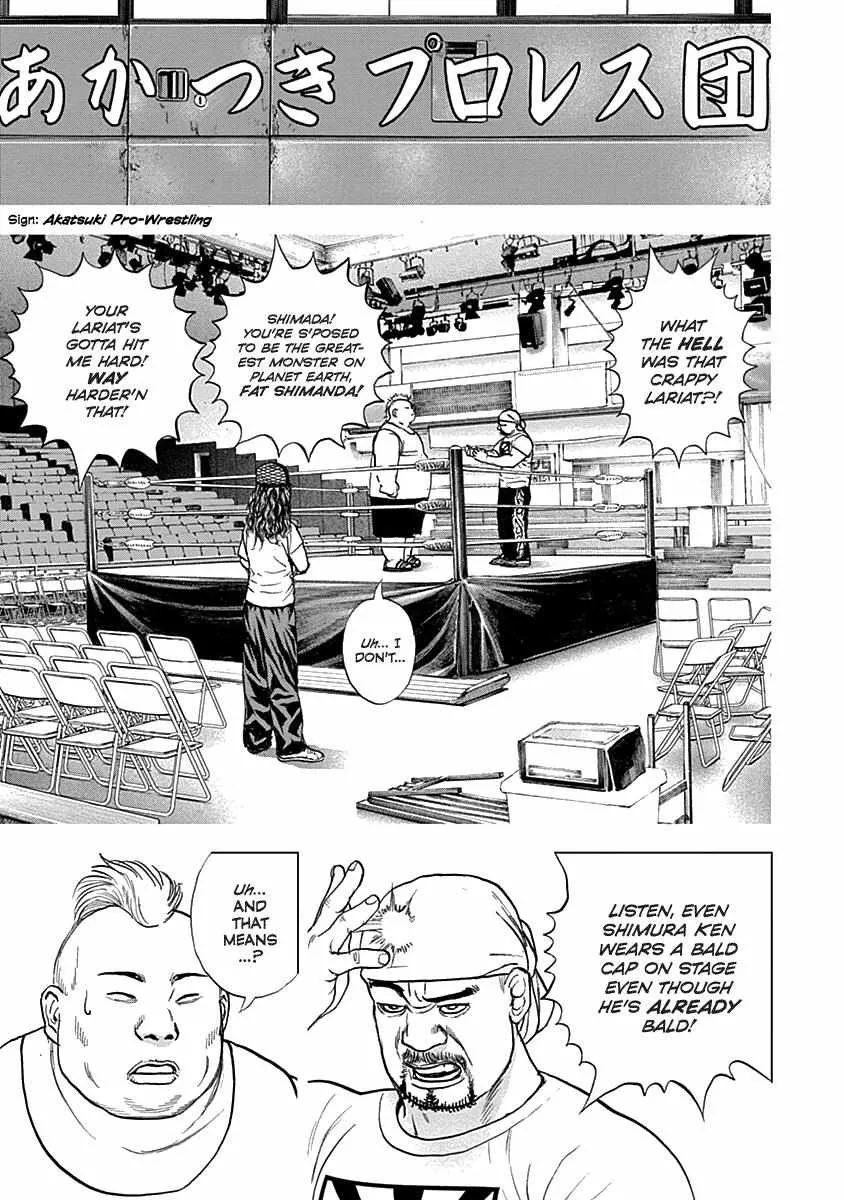 Read Lock Up chapter 2 image 9 on Lezhin