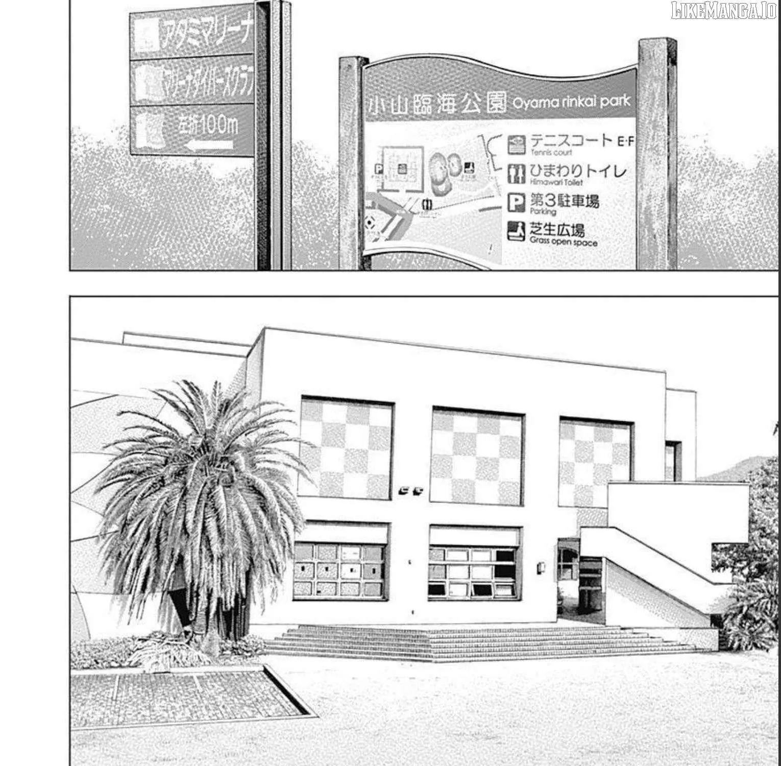 Read Lock Up chapter 20 image 25 on Lezhin