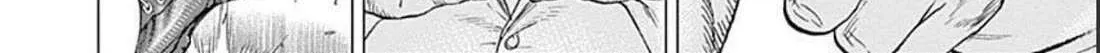 Read Lock Up chapter 21 image 11 on Lezhin