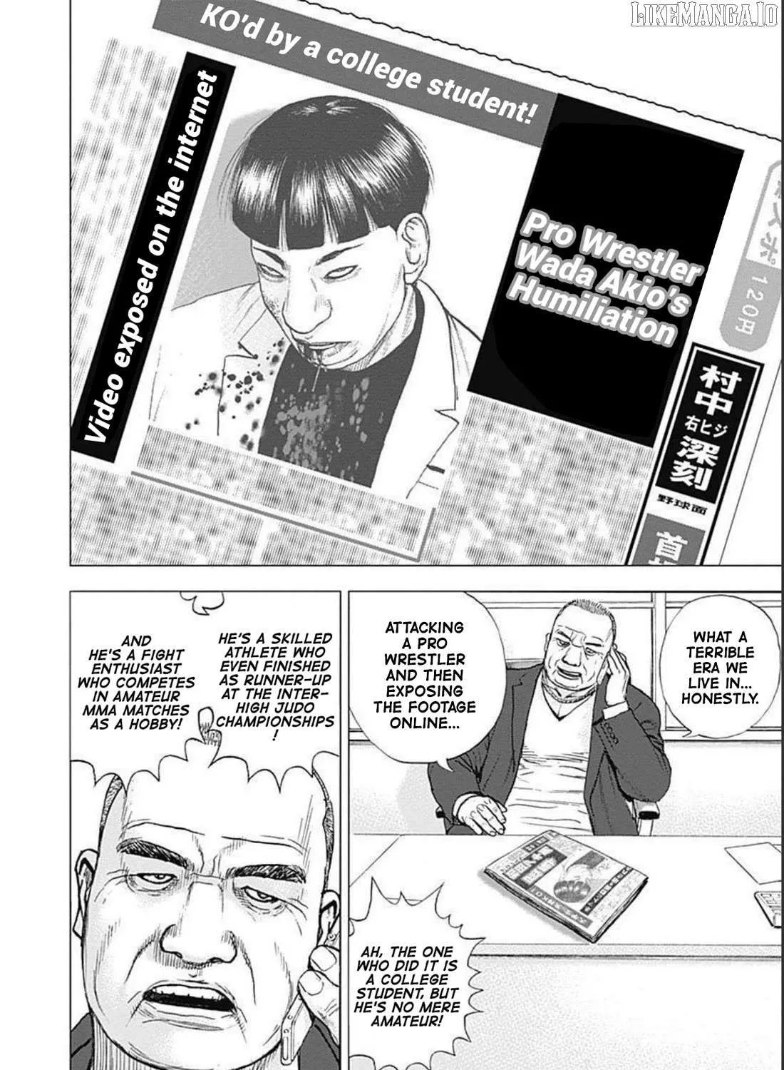 Read Lock Up chapter 21 image 14 on Lezhin