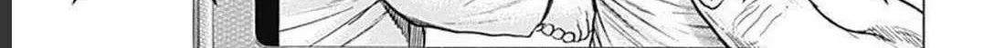 Read Lock Up chapter 21 image 17 on Lezhin