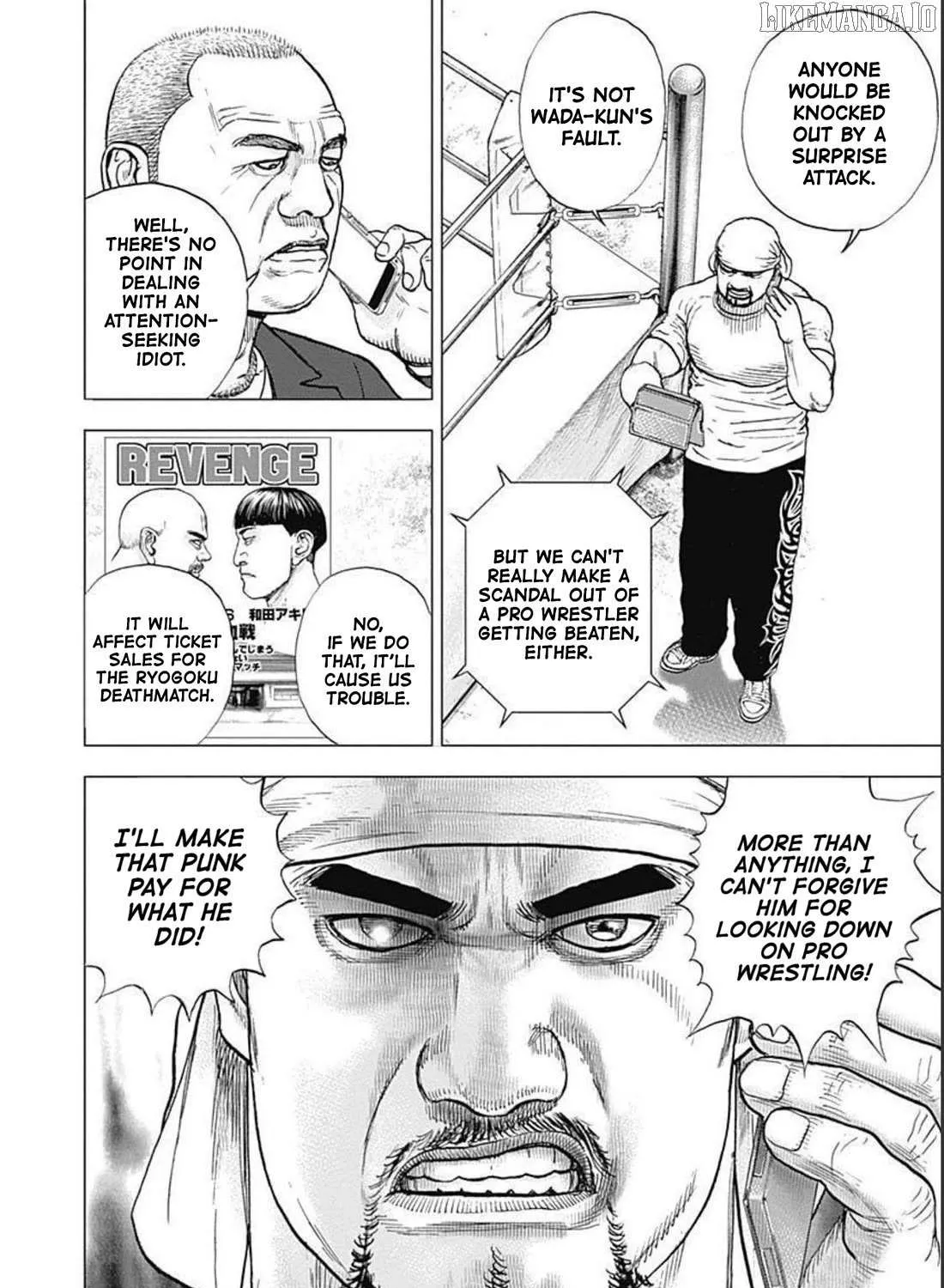 Read Lock Up chapter 21 image 18 on Lezhin