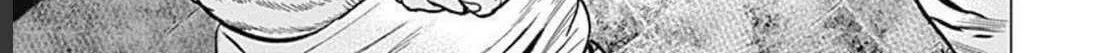 Read Lock Up chapter 21 image 33 on Lezhin