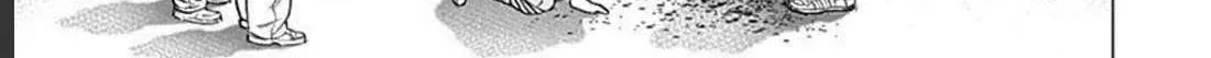 Read Lock Up chapter 21 image 45 on Lezhin