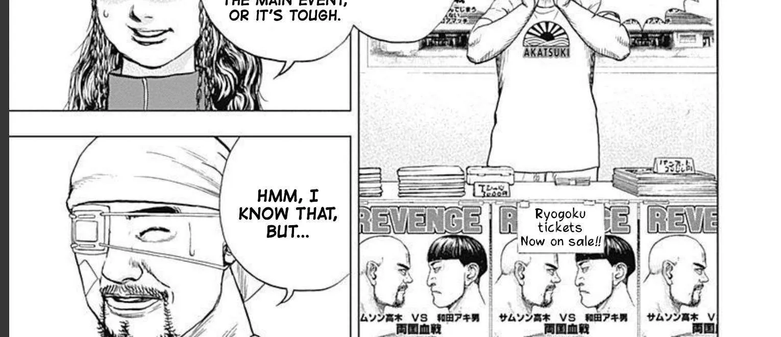 Read Lock Up chapter 22 image 14 on Lezhin