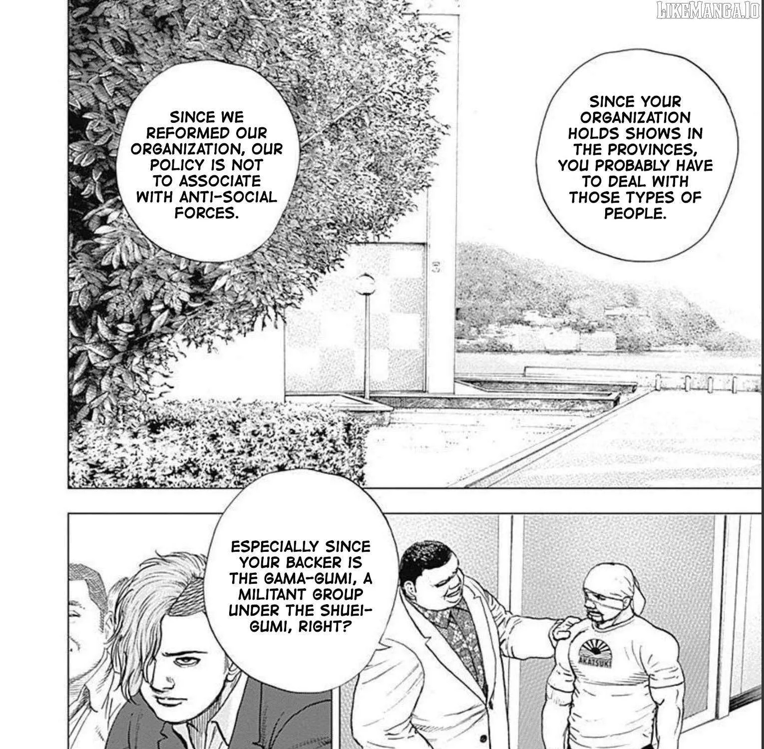 Read Lock Up chapter 22 image 27 on Lezhin