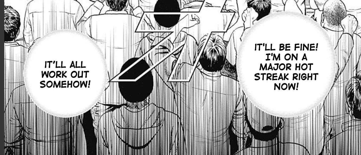 Read Lock Up chapter 22 image 34 on Lezhin