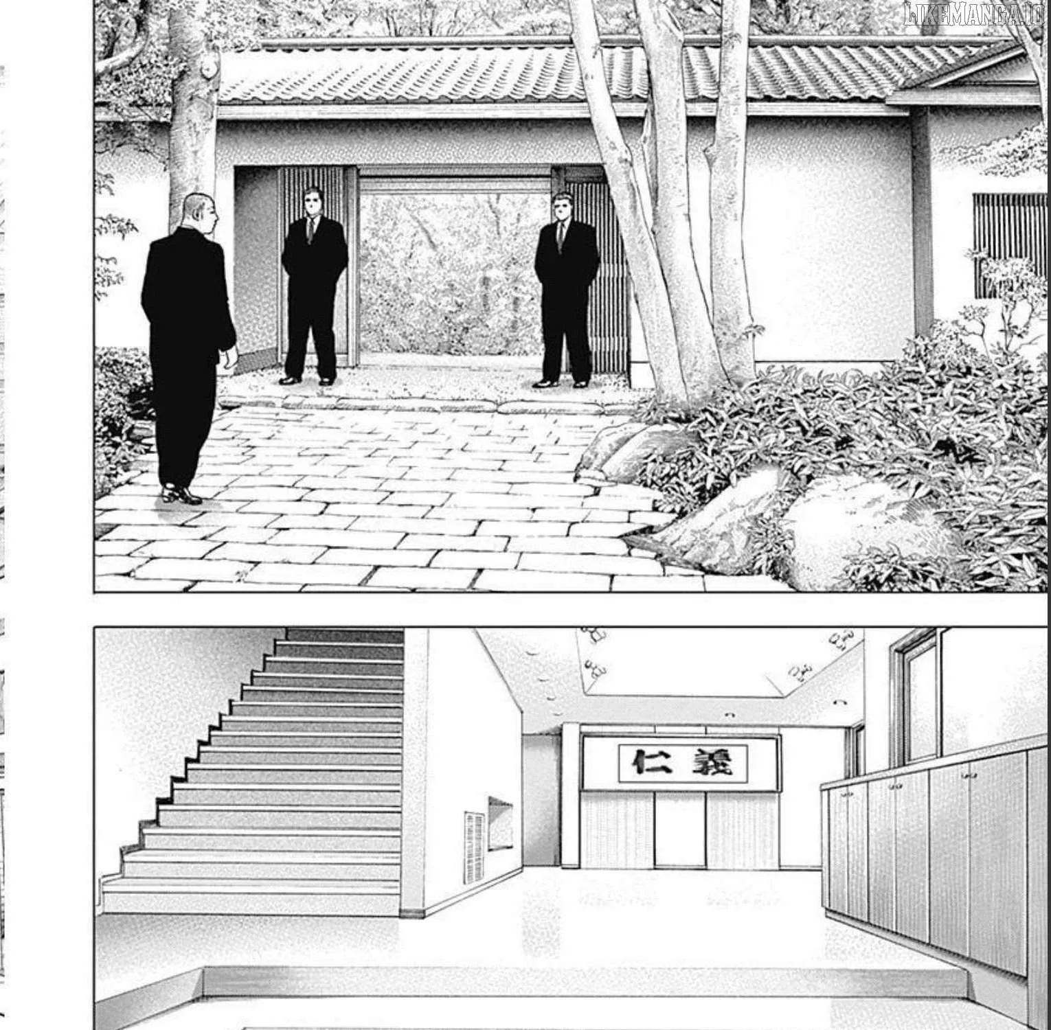 Read Lock Up chapter 22 image 35 on Lezhin