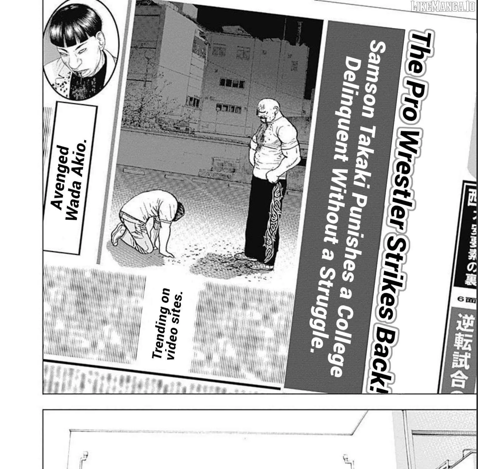 Read Lock Up chapter 22 image 7 on Lezhin