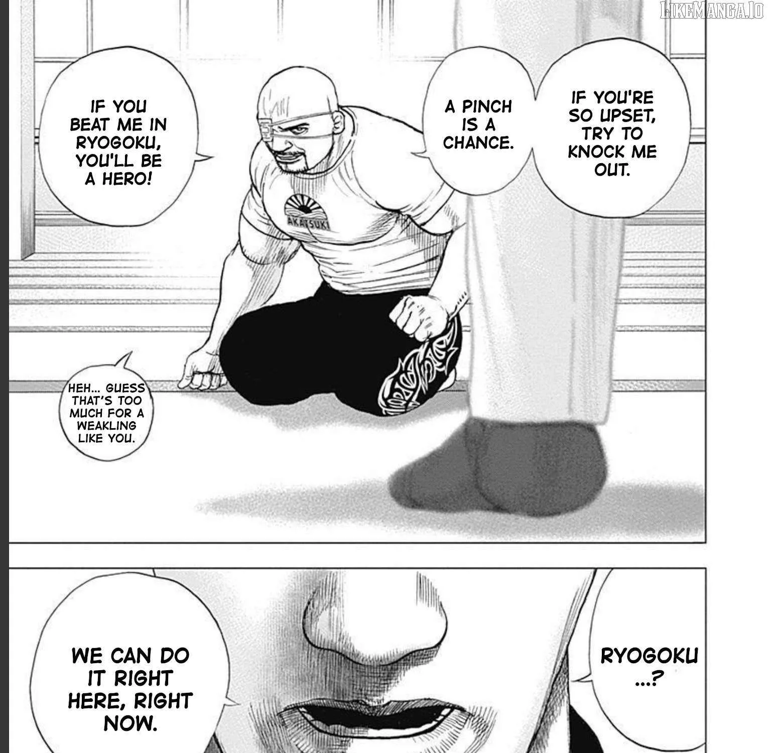 Read Lock Up chapter 23 image 11 on Lezhin
