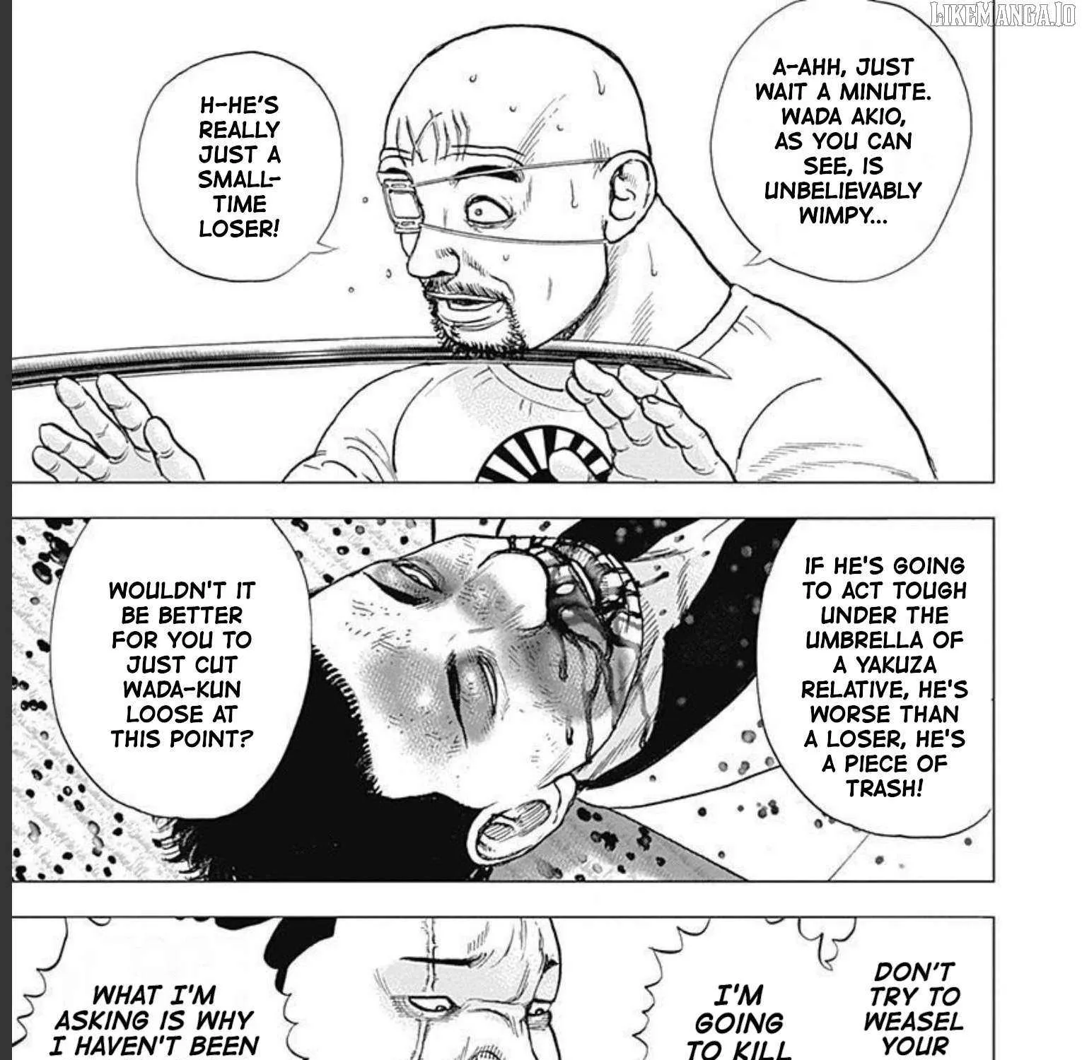 Read Lock Up chapter 23 image 43 on Lezhin
