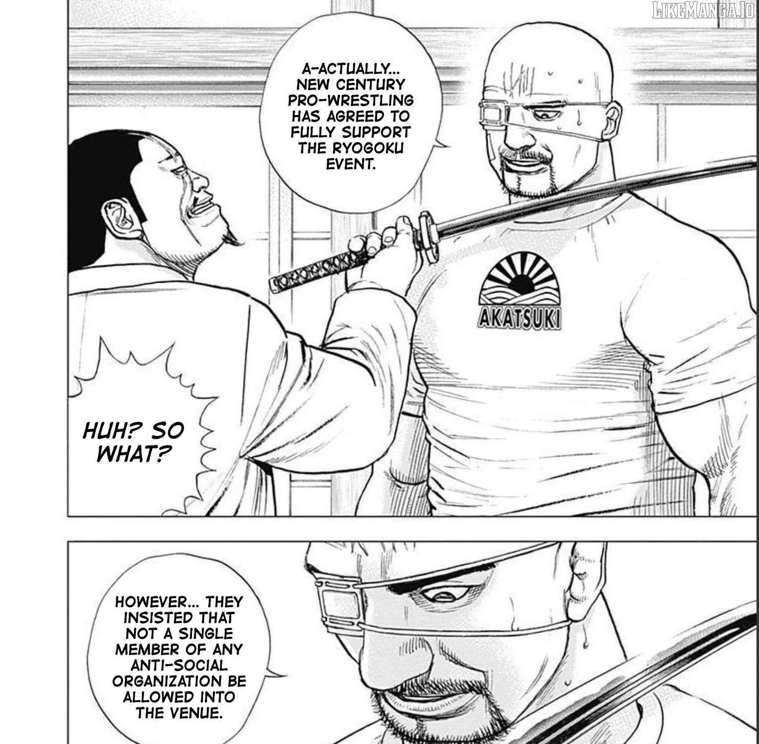 Read Lock Up chapter 23 image 45 on Lezhin