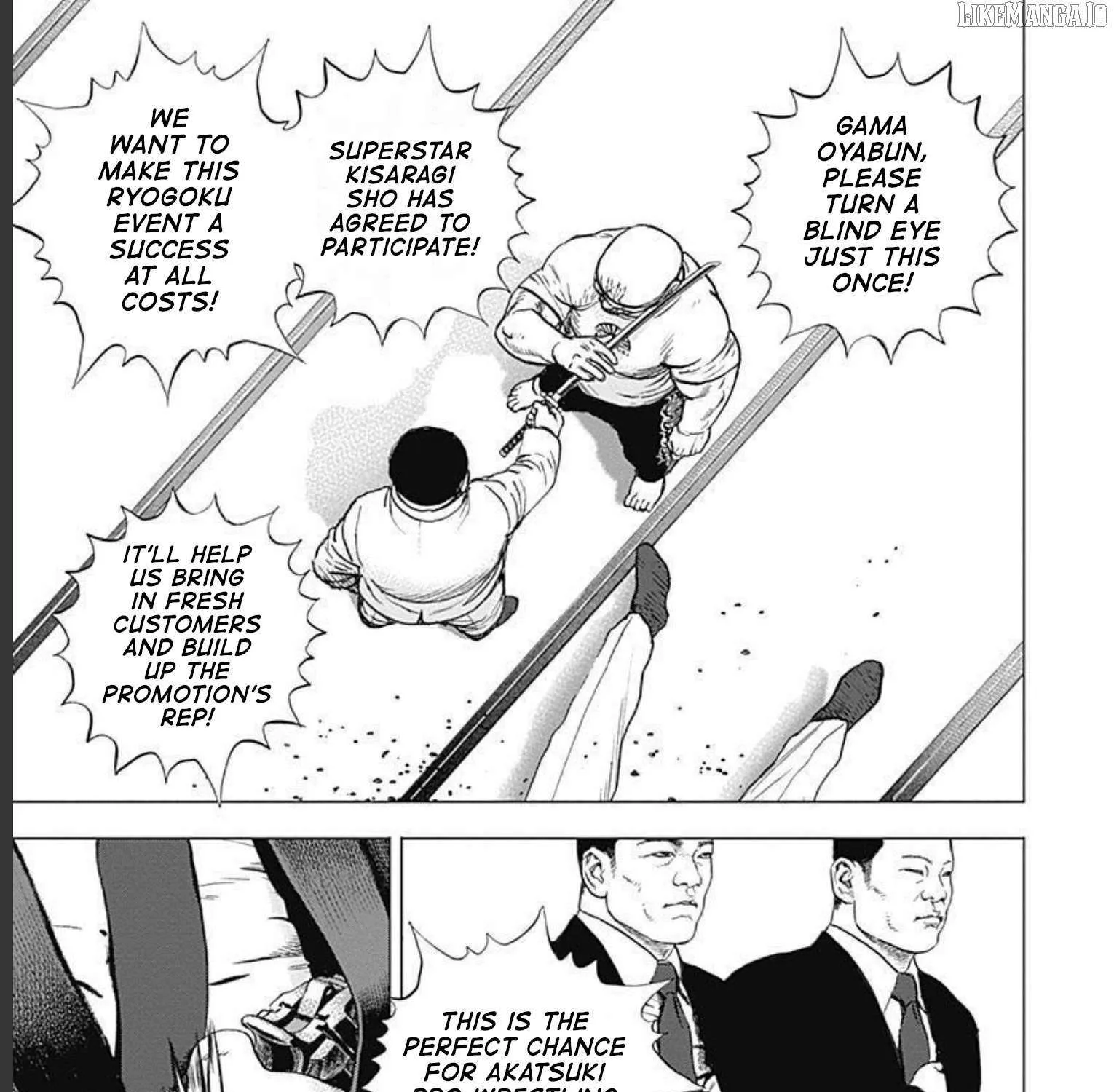Read Lock Up chapter 23 image 47 on Lezhin