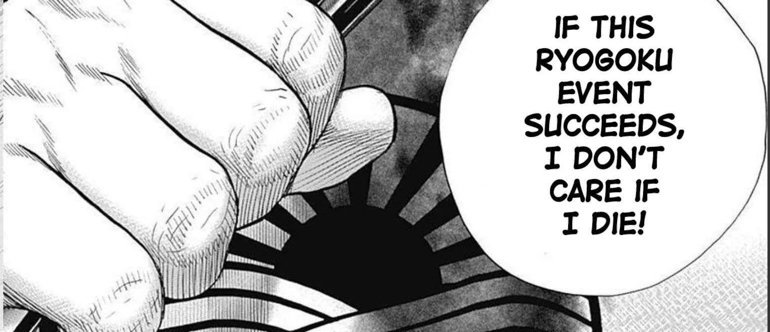 Read Lock Up chapter 23 image 50 on Lezhin
