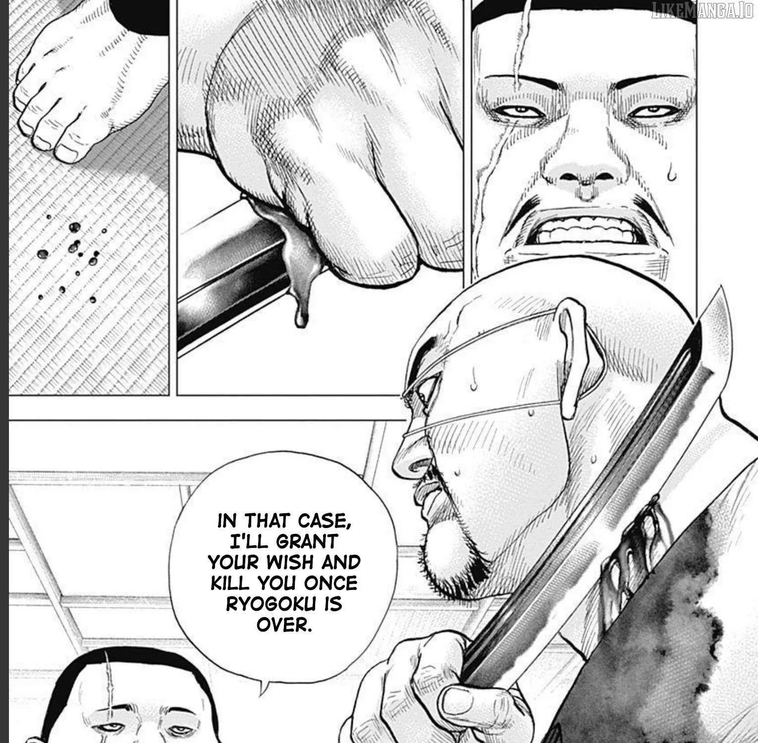 Read Lock Up chapter 23 image 51 on Lezhin