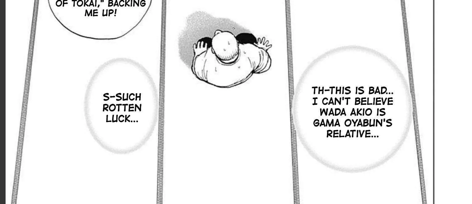 Read Lock Up chapter 23 image 8 on Lezhin