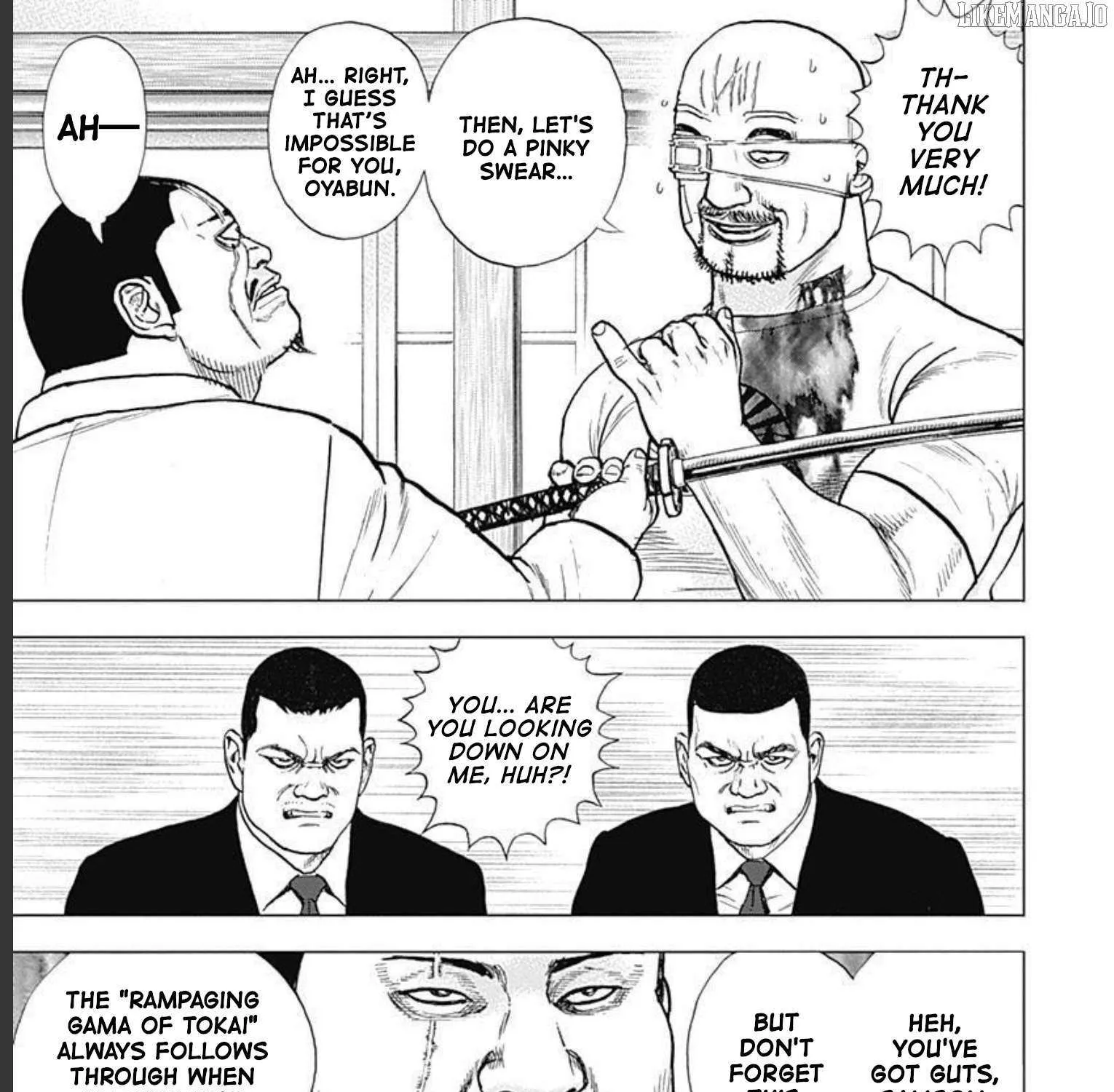 Read Lock Up chapter 24 image 10 on Lezhin