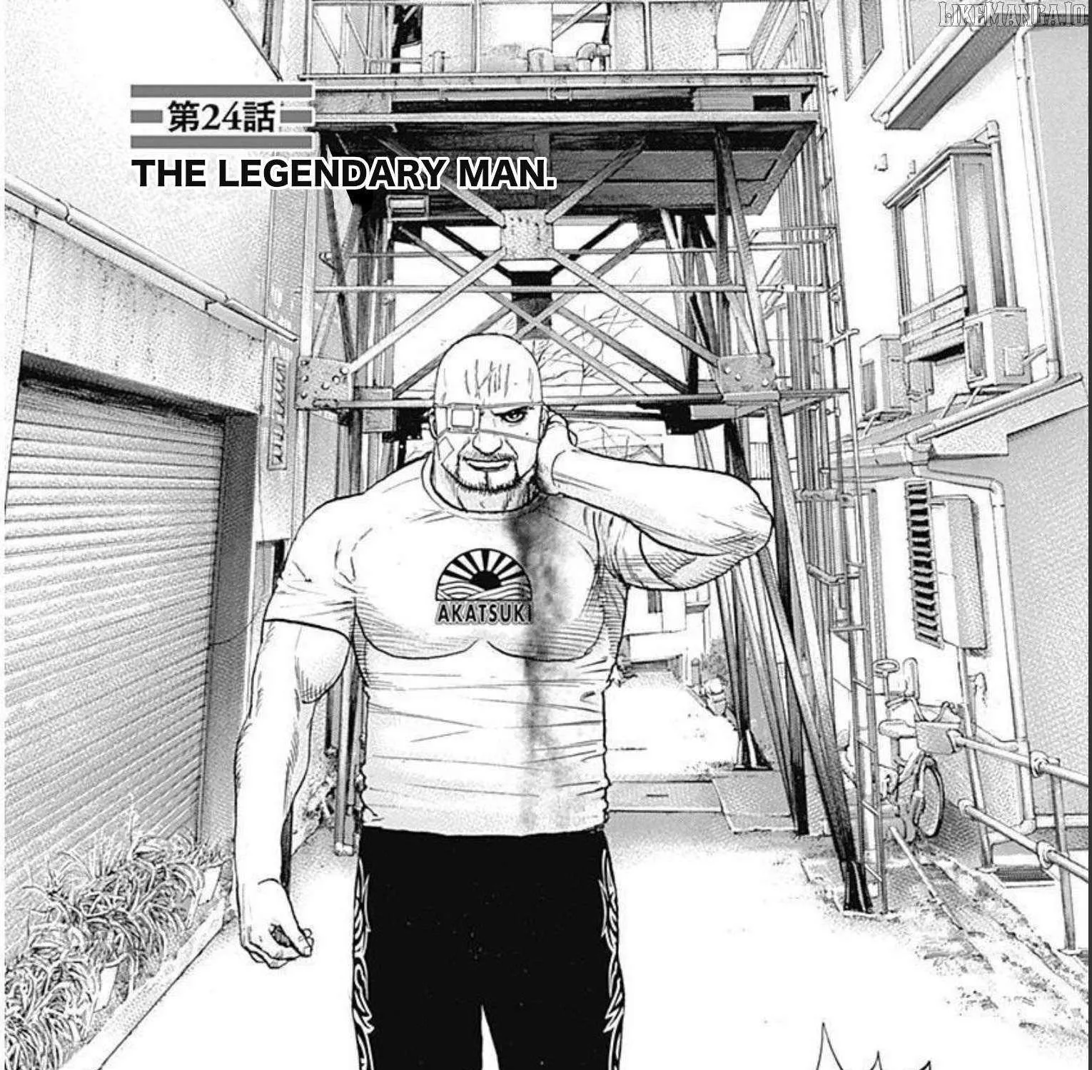 Read Lock Up chapter 24 image 2 on Lezhin