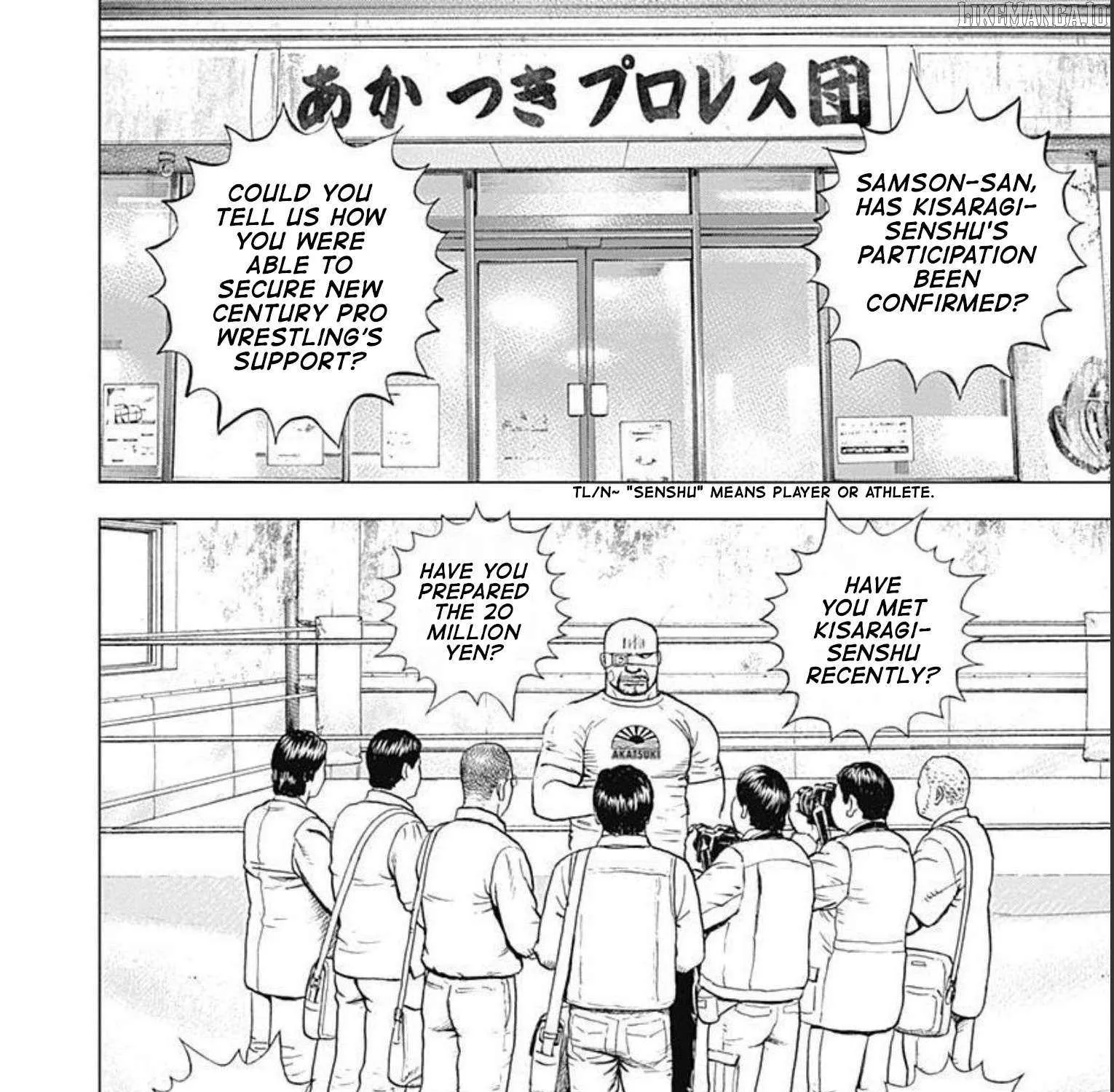 Read Lock Up chapter 24 image 28 on Lezhin