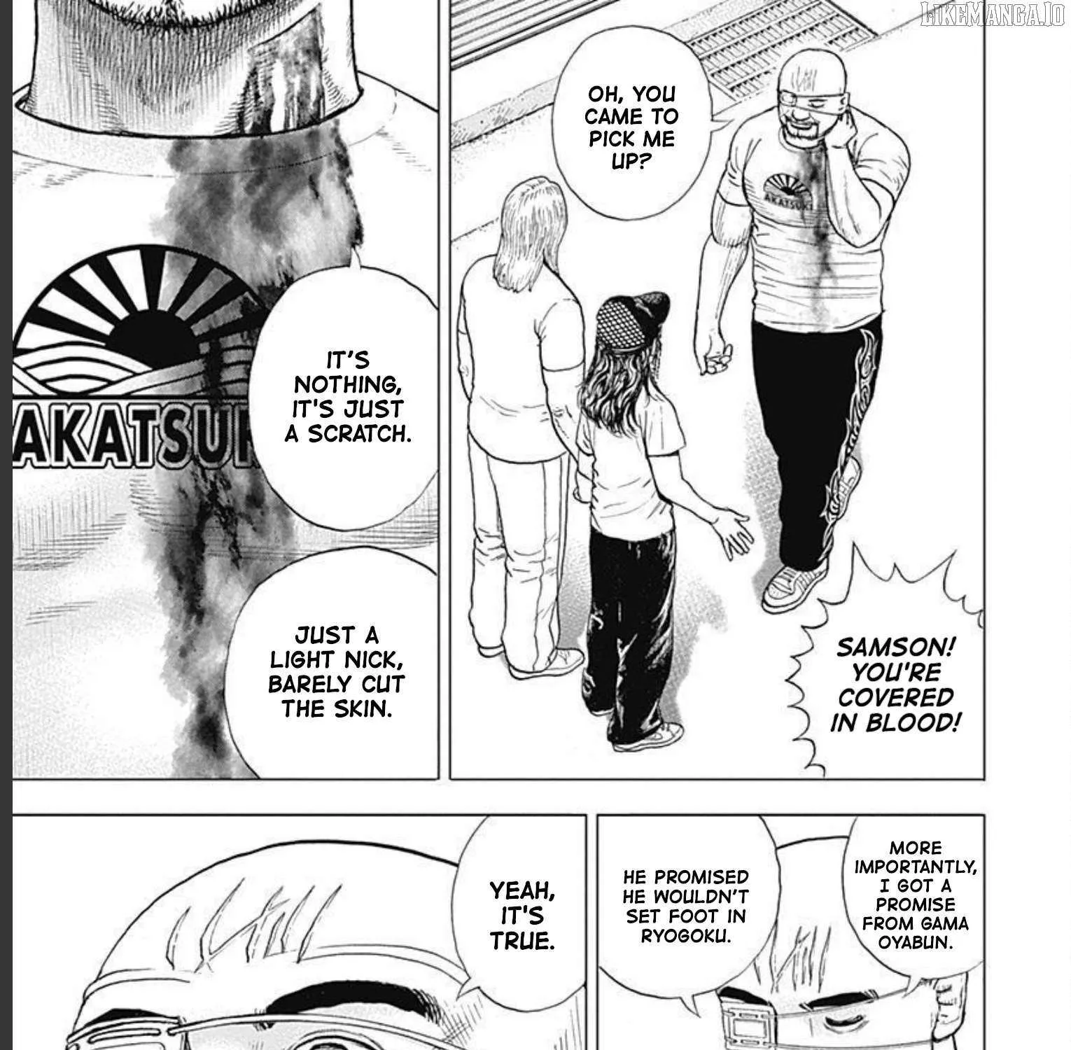 Read Lock Up chapter 24 image 4 on Lezhin