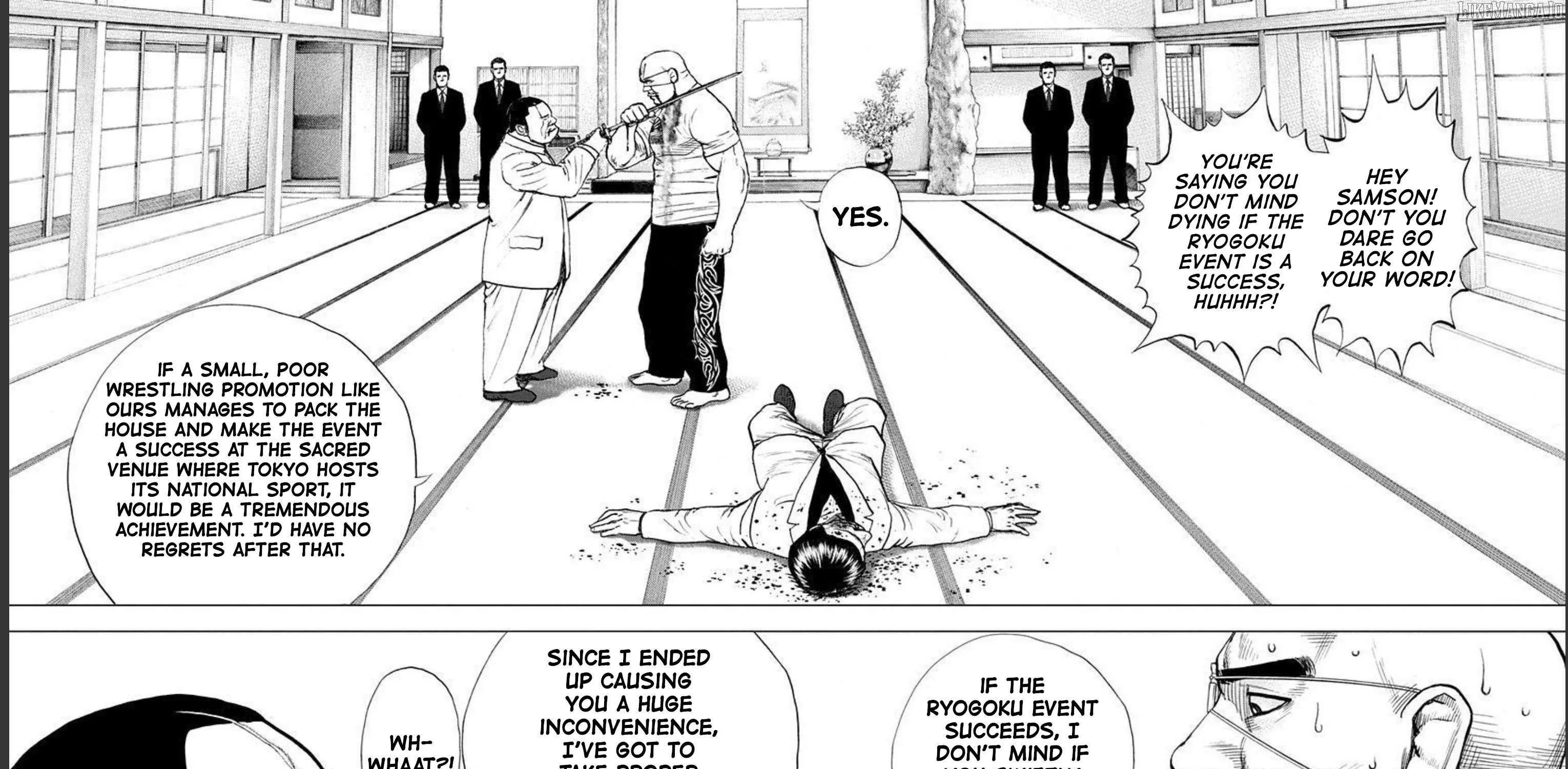 Read Lock Up chapter 24 image 6 on Lezhin