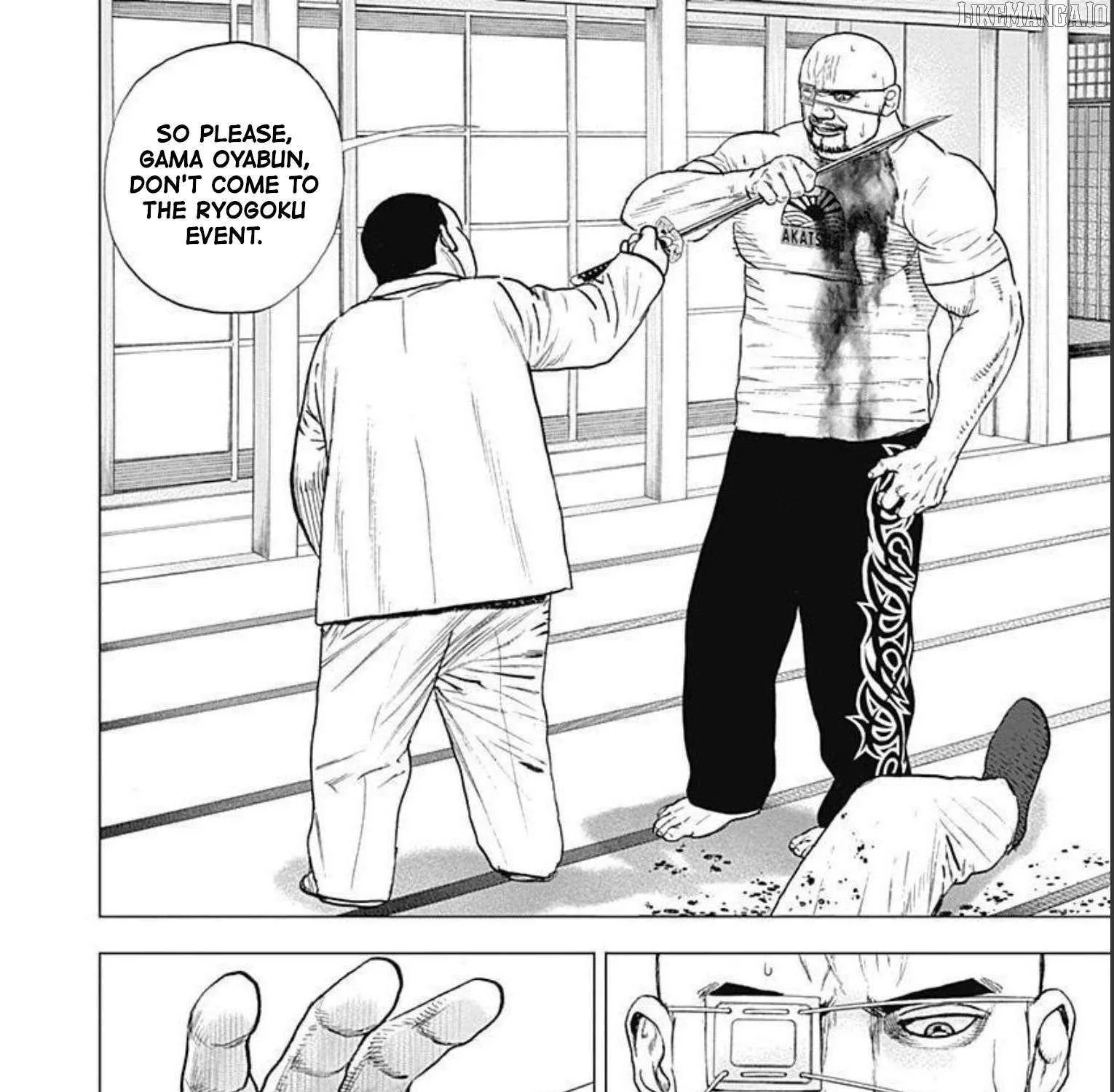 Read Lock Up chapter 24 image 8 on Lezhin