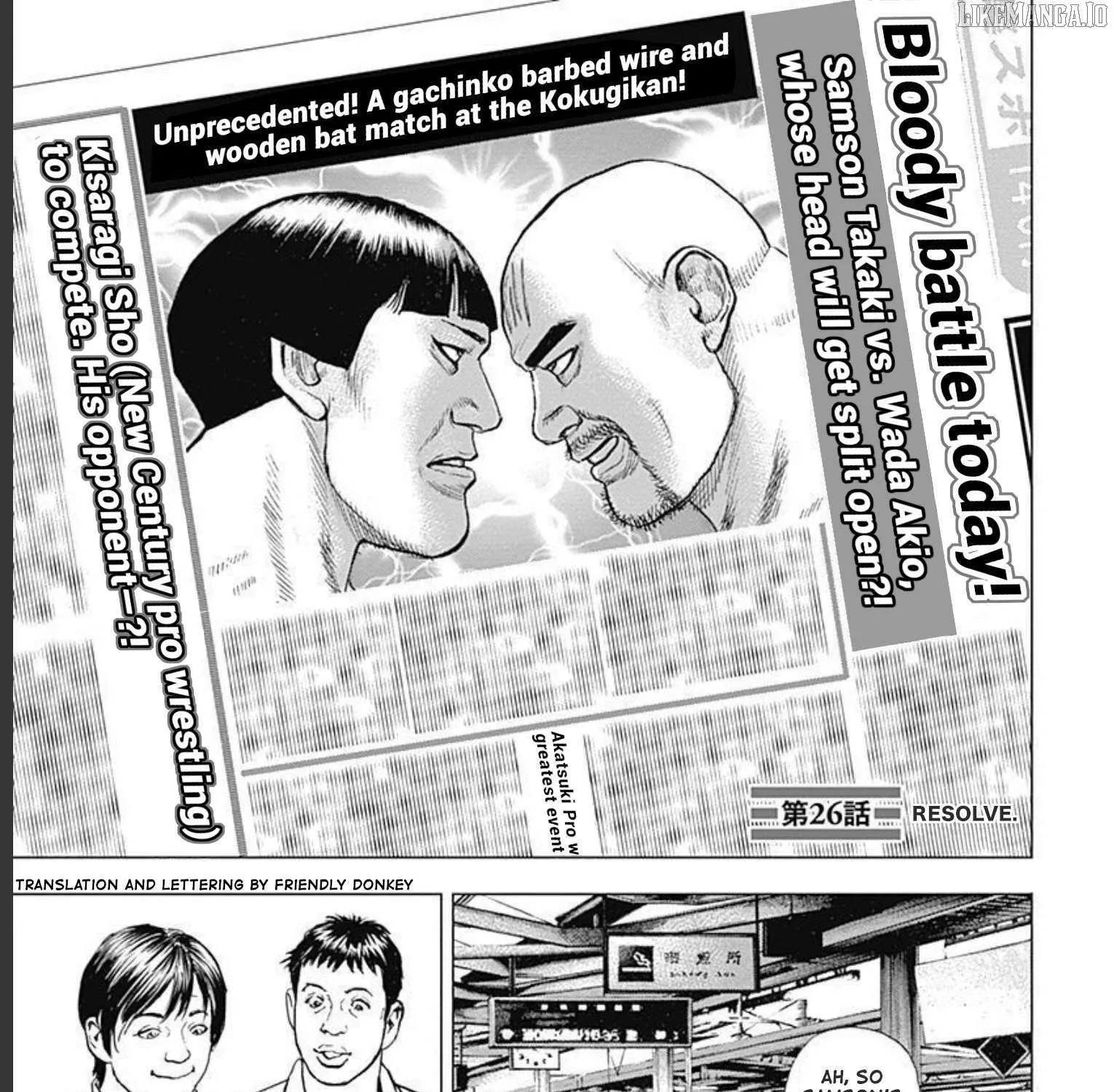 Read Lock Up chapter 26 image 1 on Lezhin
