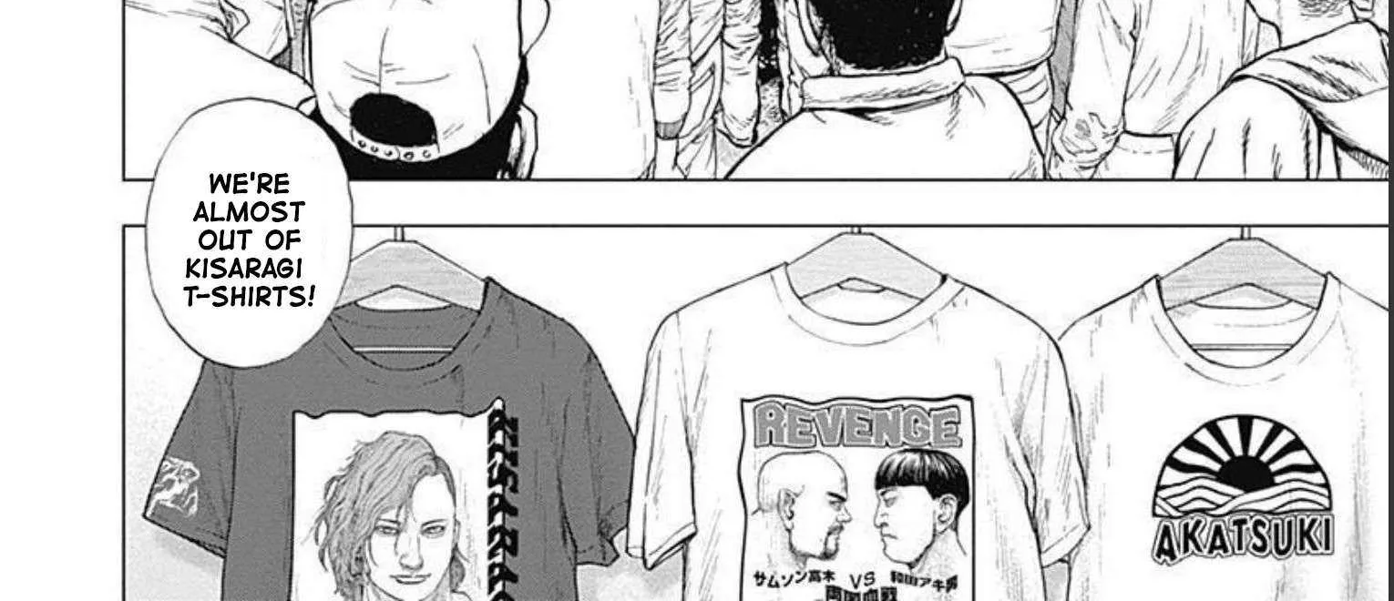 Read Lock Up chapter 26 image 14 on Lezhin
