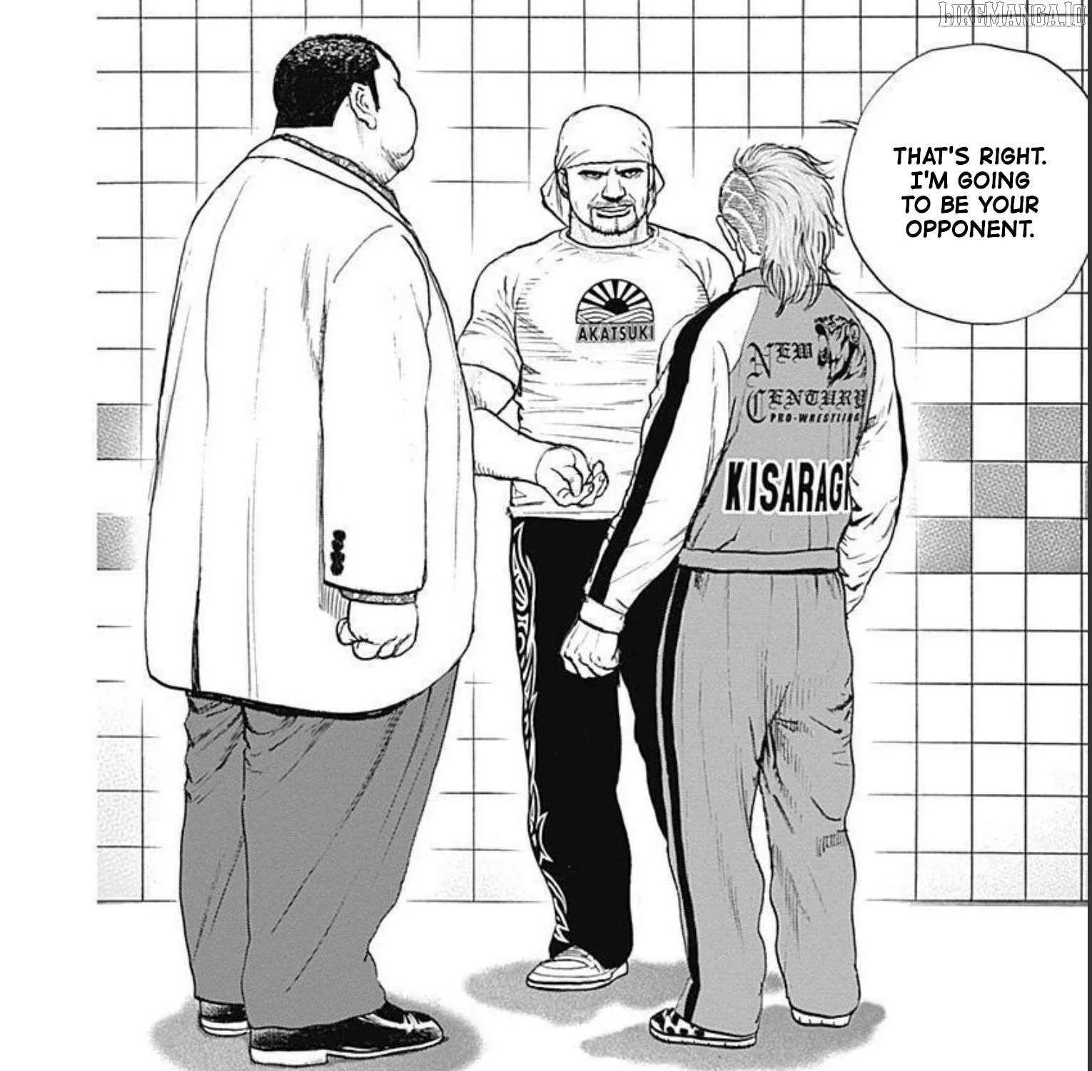 Read Lock Up chapter 26 image 17 on Lezhin