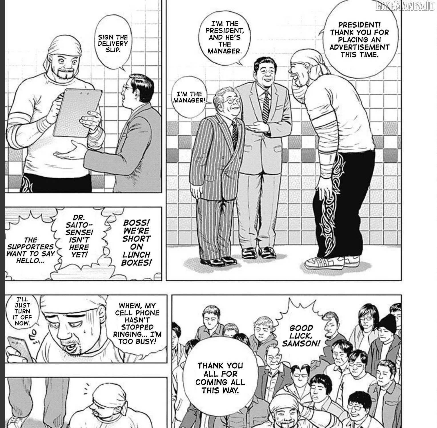 Read Lock Up chapter 26 image 35 on Lezhin