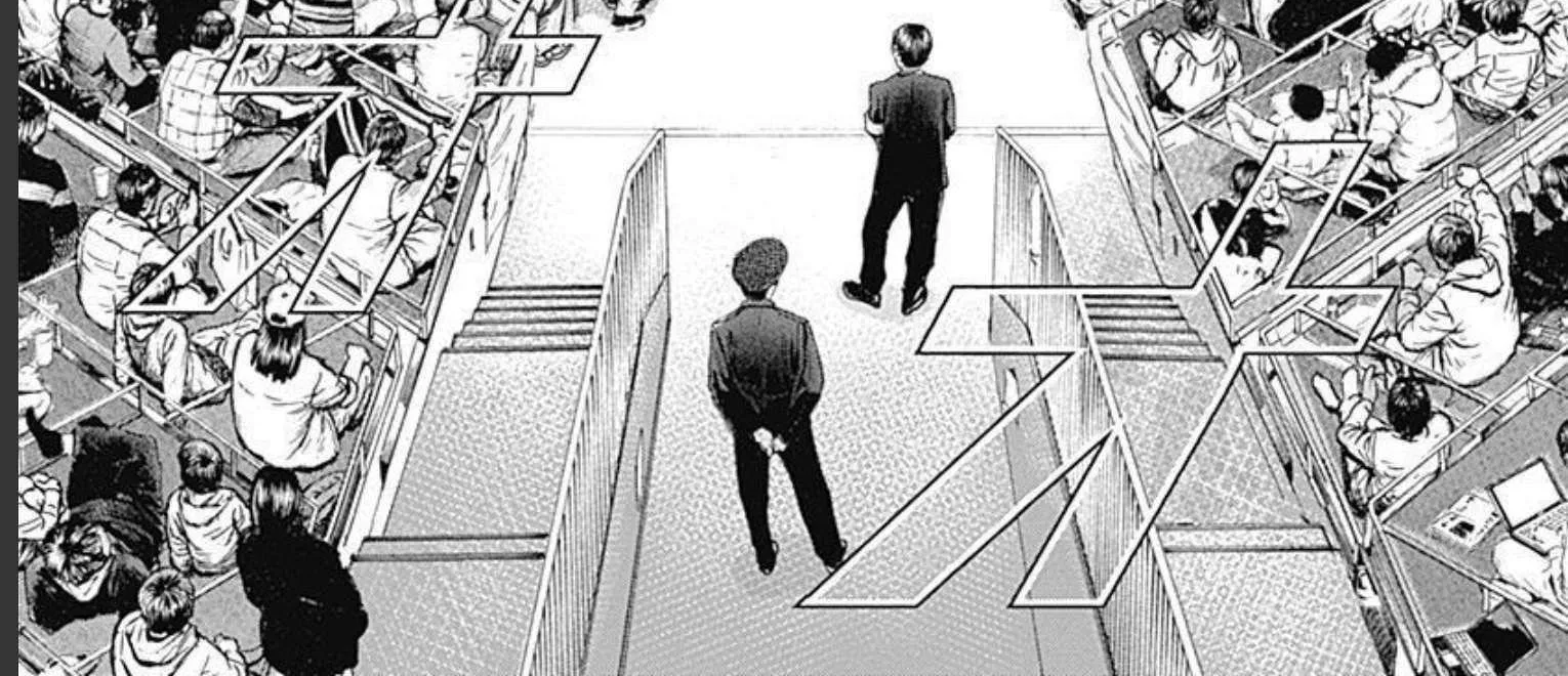 Read Lock Up chapter 27 image 1 on Lezhin