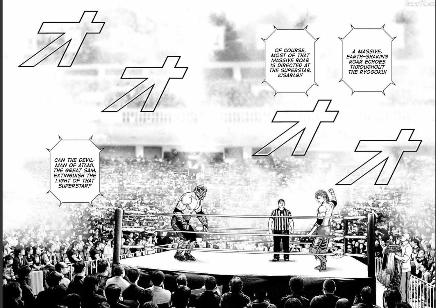Read Lock Up chapter 28 image 11 on Lezhin