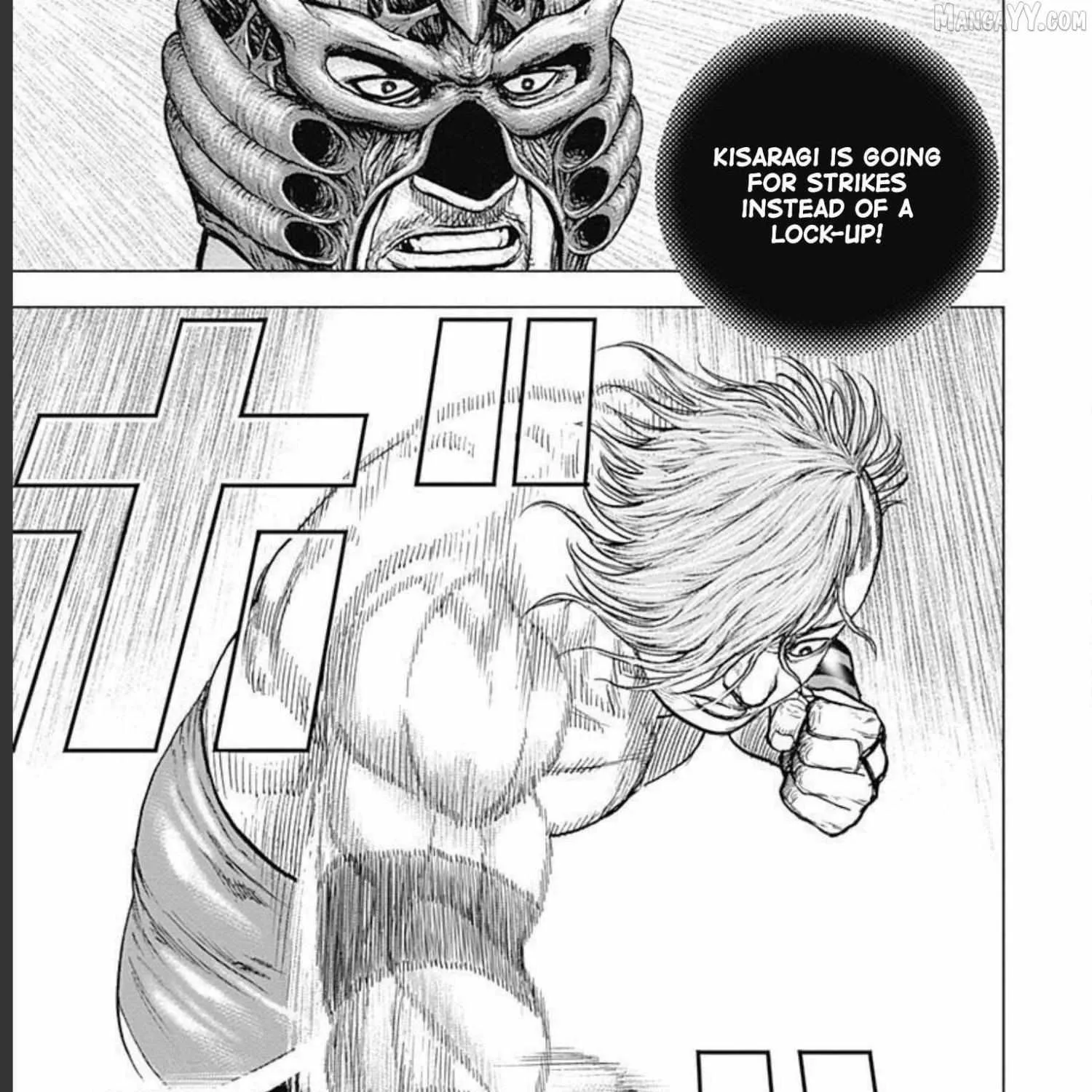 Read Lock Up chapter 28 image 18 on Lezhin