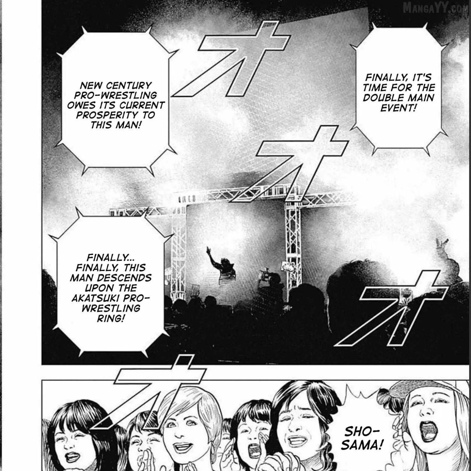 Read Lock Up chapter 28 image 3 on Lezhin