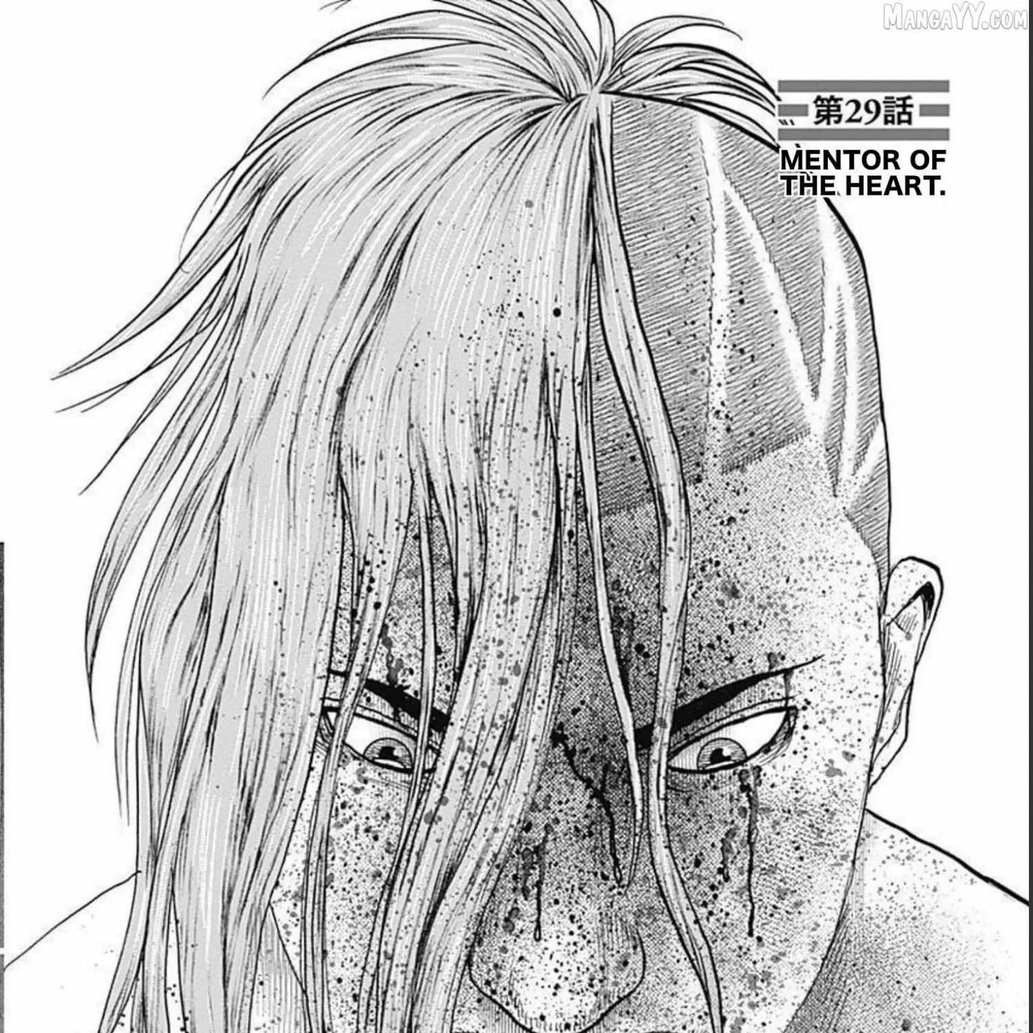 Read Lock Up chapter 29 image 3 on Lezhin